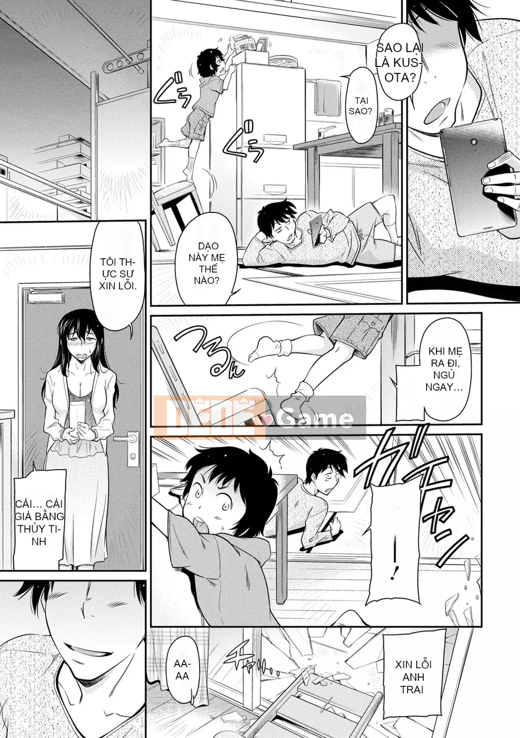 [Kanekoshiaki] Nữ giáo viên phục tùng [Kỹ thuật số]