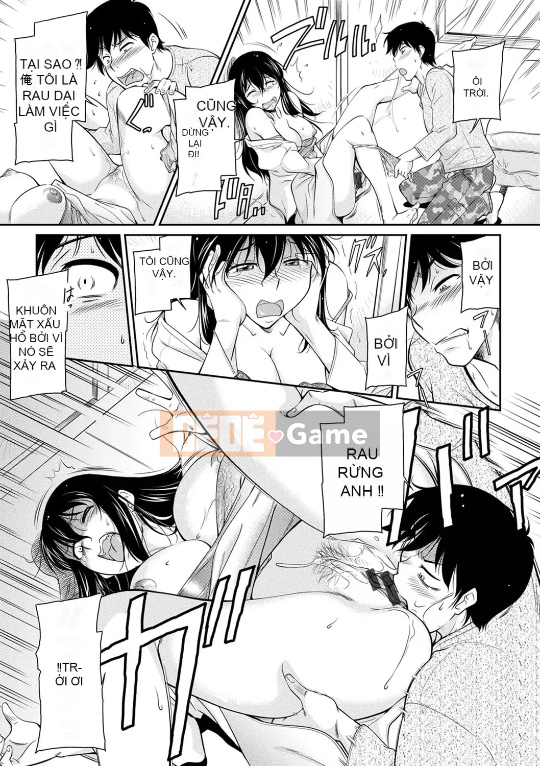 [Kanekoshiaki] Nữ giáo viên phục tùng [Kỹ thuật số]