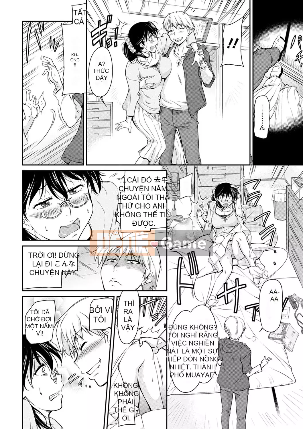 [Kanekoshiaki] Nữ giáo viên phục tùng [Kỹ thuật số]