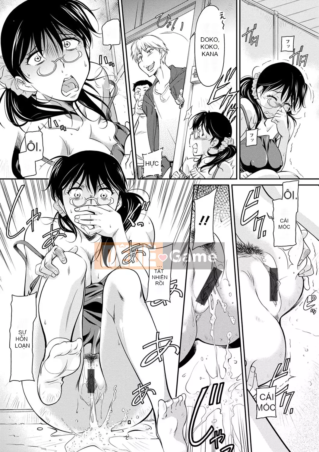 [Kanekoshiaki] Nữ giáo viên phục tùng [Kỹ thuật số]