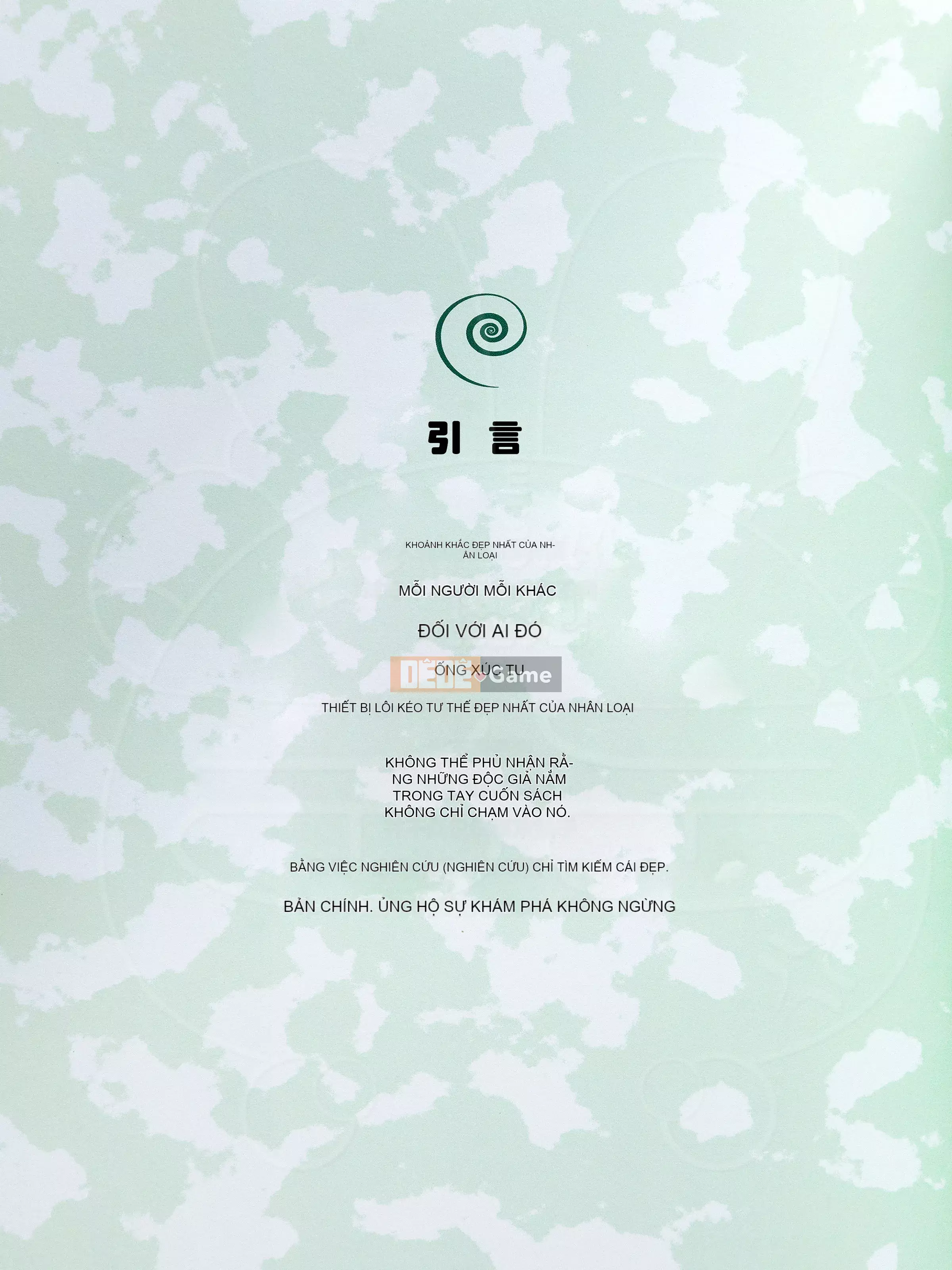 [Ichijinsha] Cách vẽ xúc tu