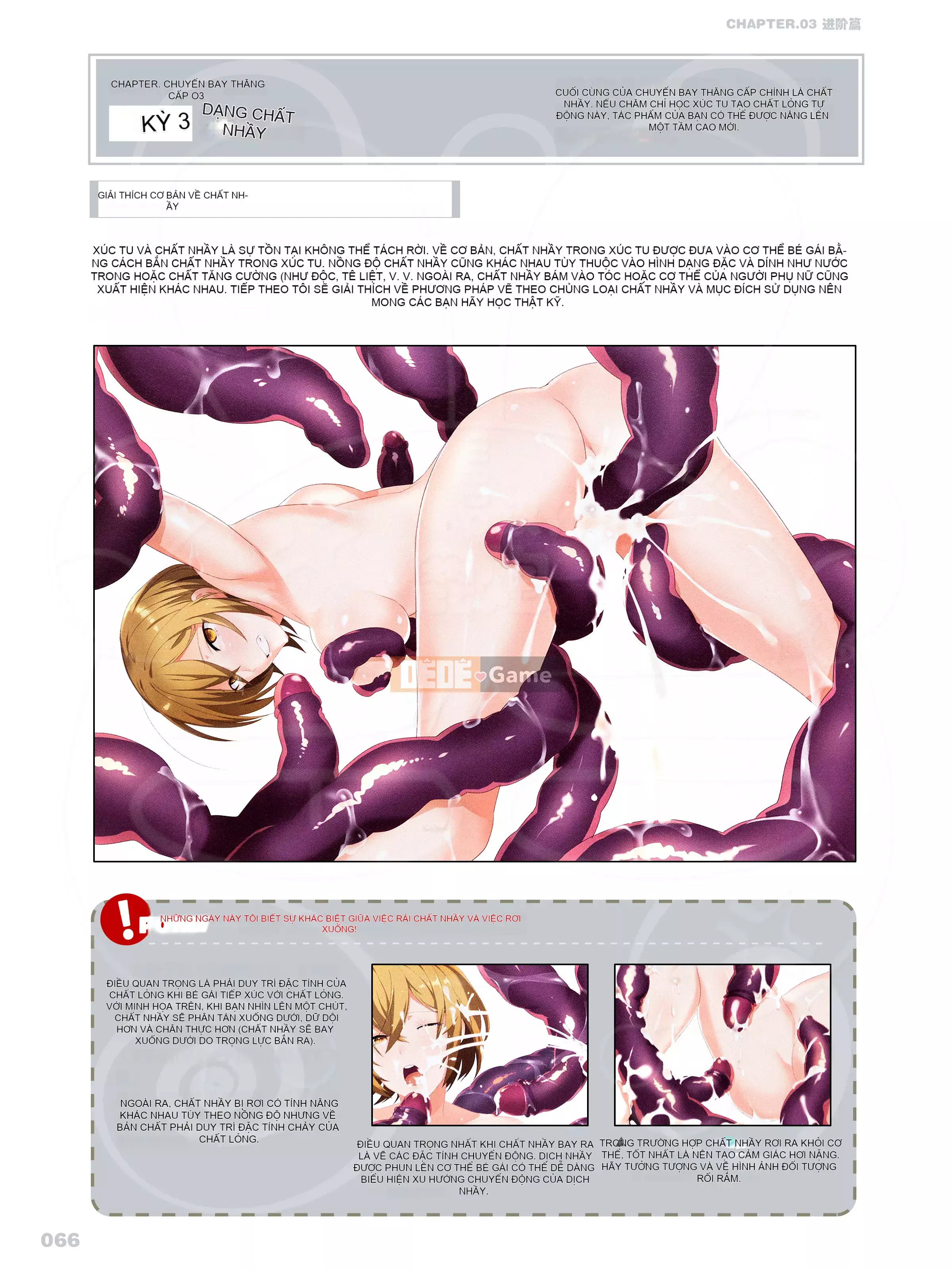 [Ichijinsha] Cách vẽ xúc tu