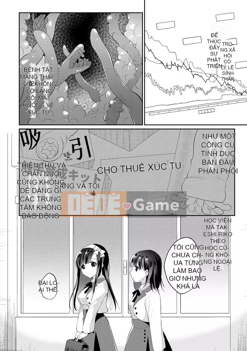 [Nanasaki] Otome vô đạo đức [Kỹ thuật số]