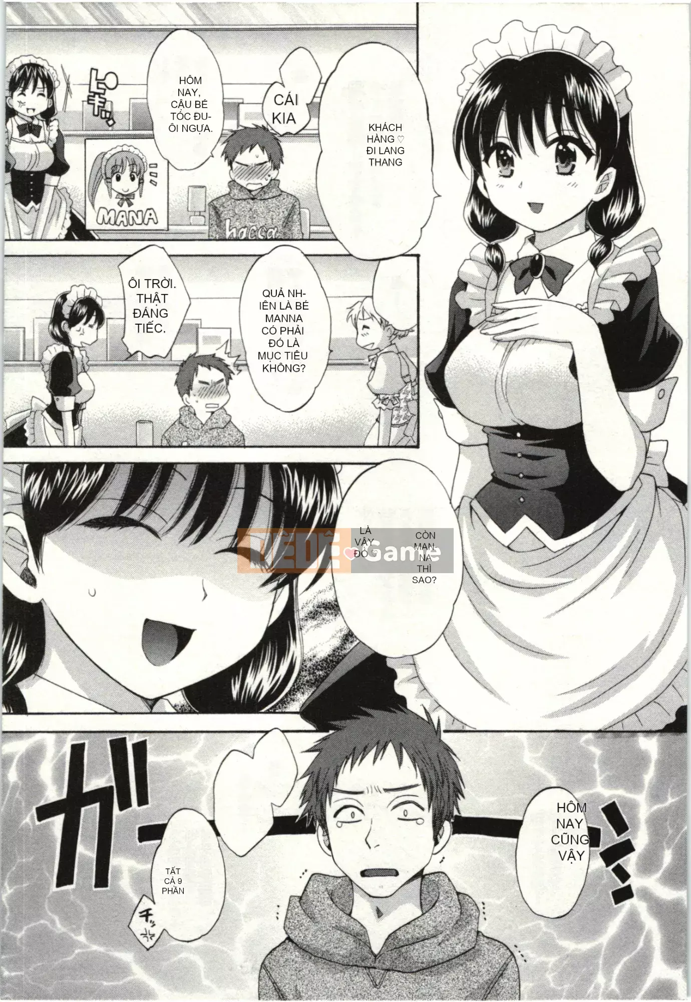 [Pon Kihanada] ChocoPa!02