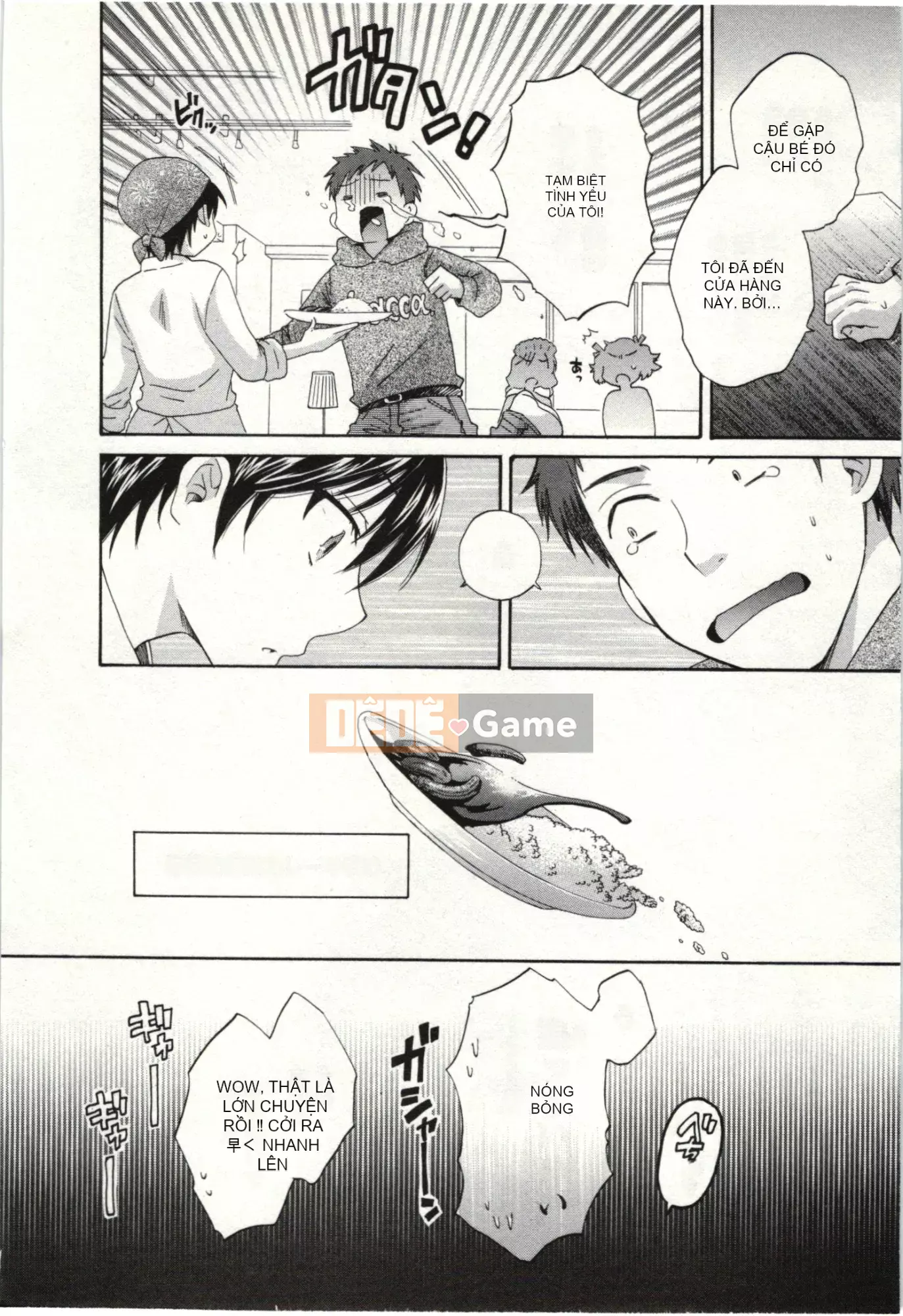 [Pon Kihanada] ChocoPa!02