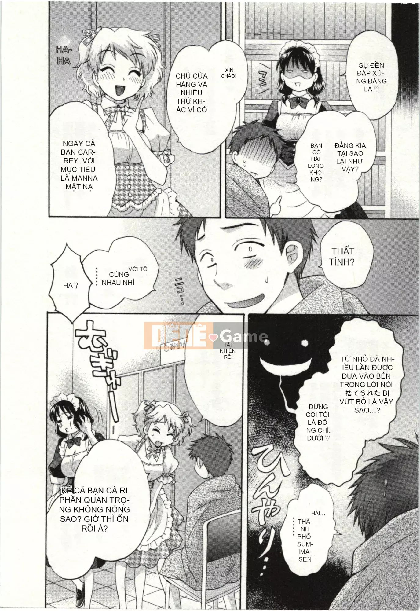 [Pon Kihanada] ChocoPa!02