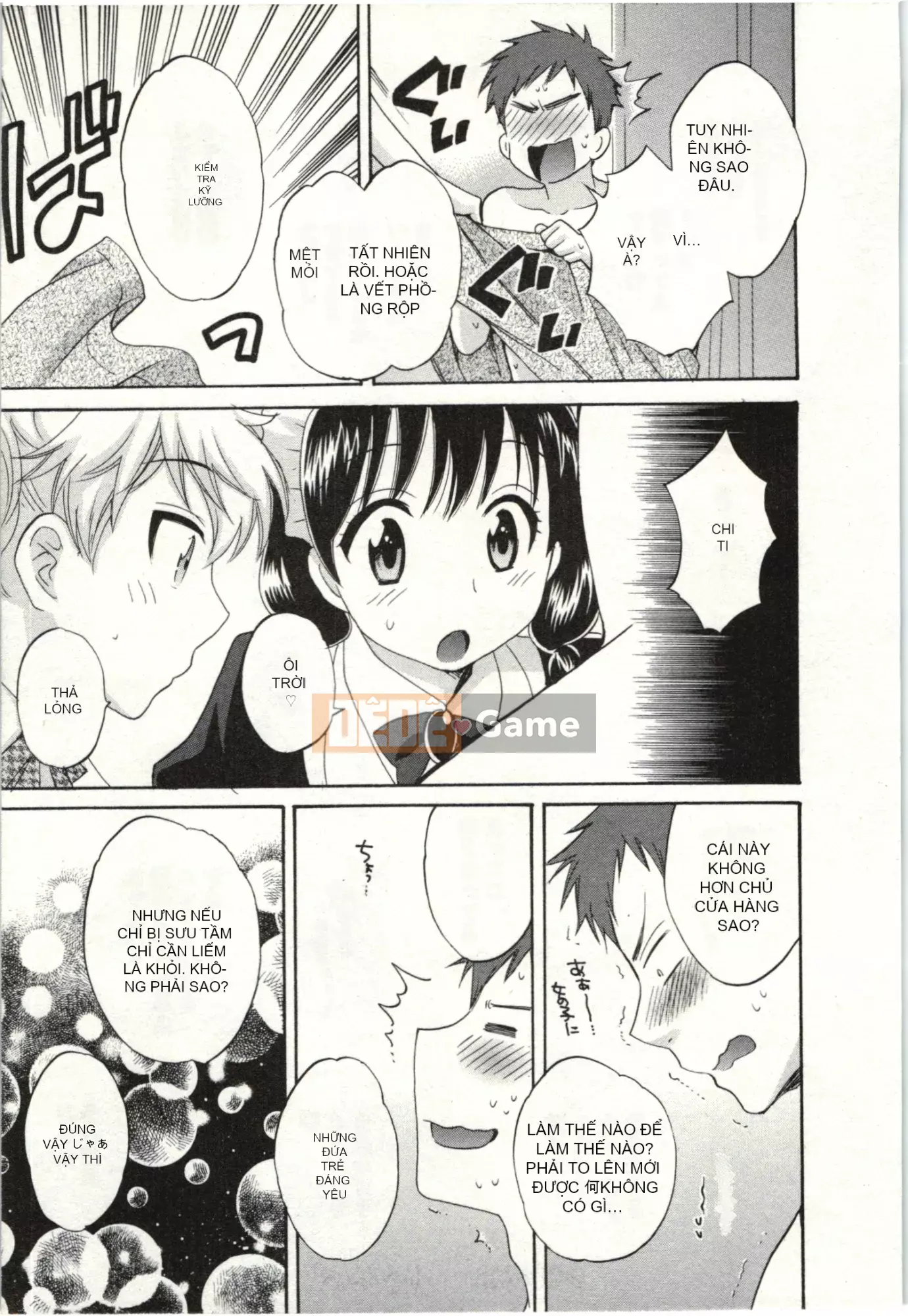 [Pon Kihanada] ChocoPa!02