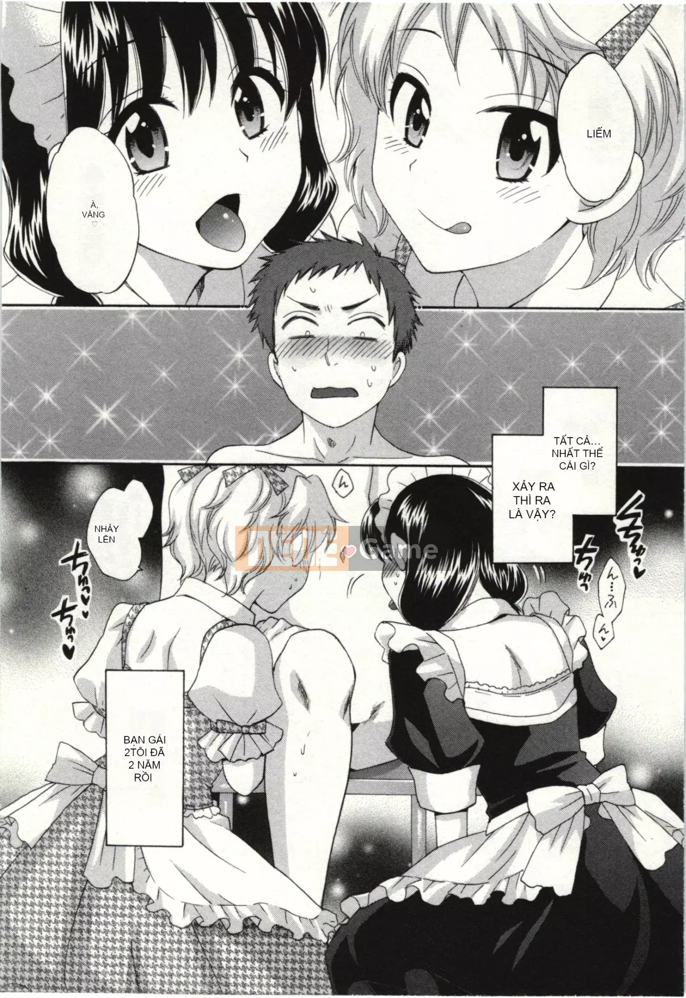 [Pon Kihanada] ChocoPa!02