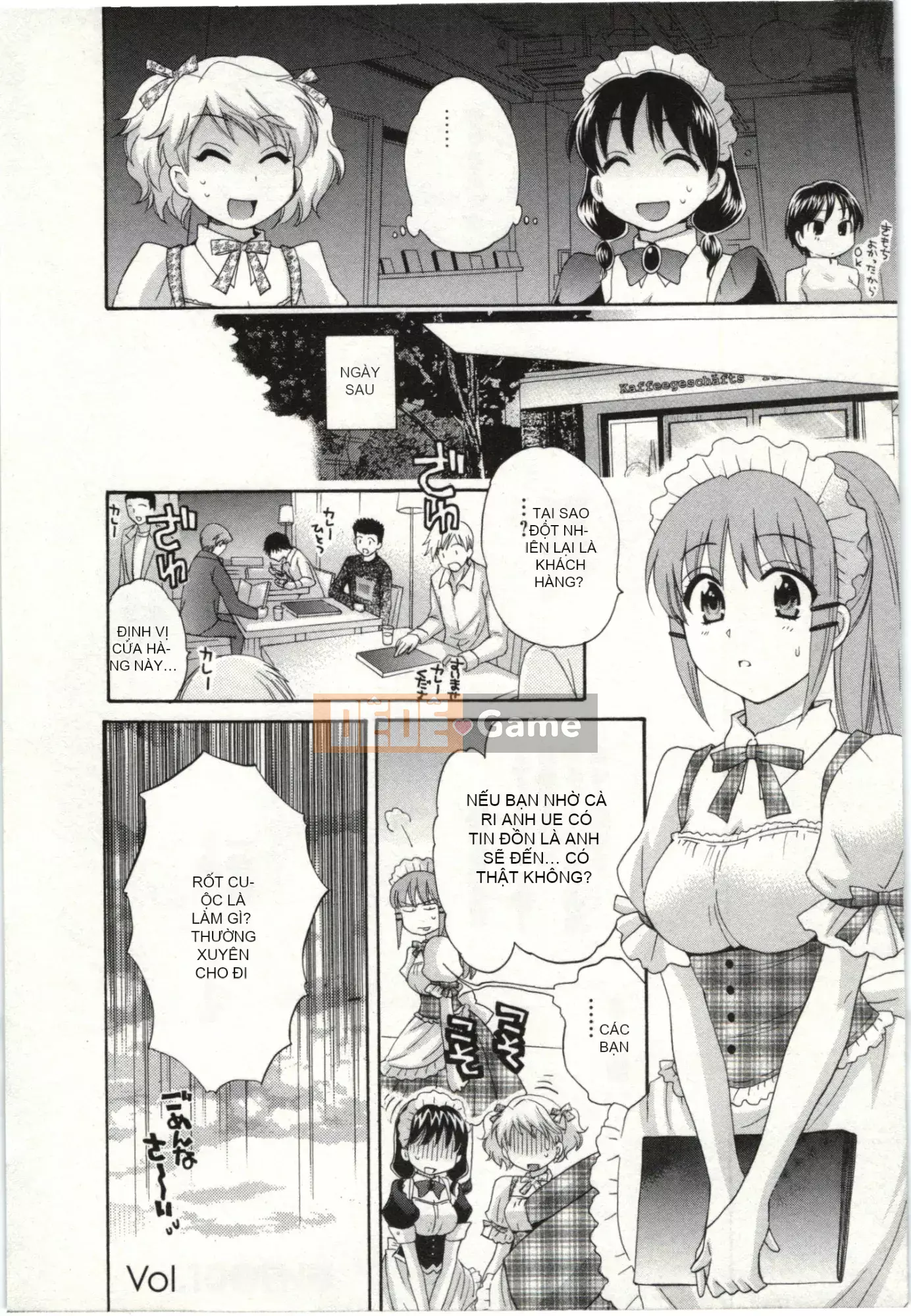 [Pon Kihanada] ChocoPa!02