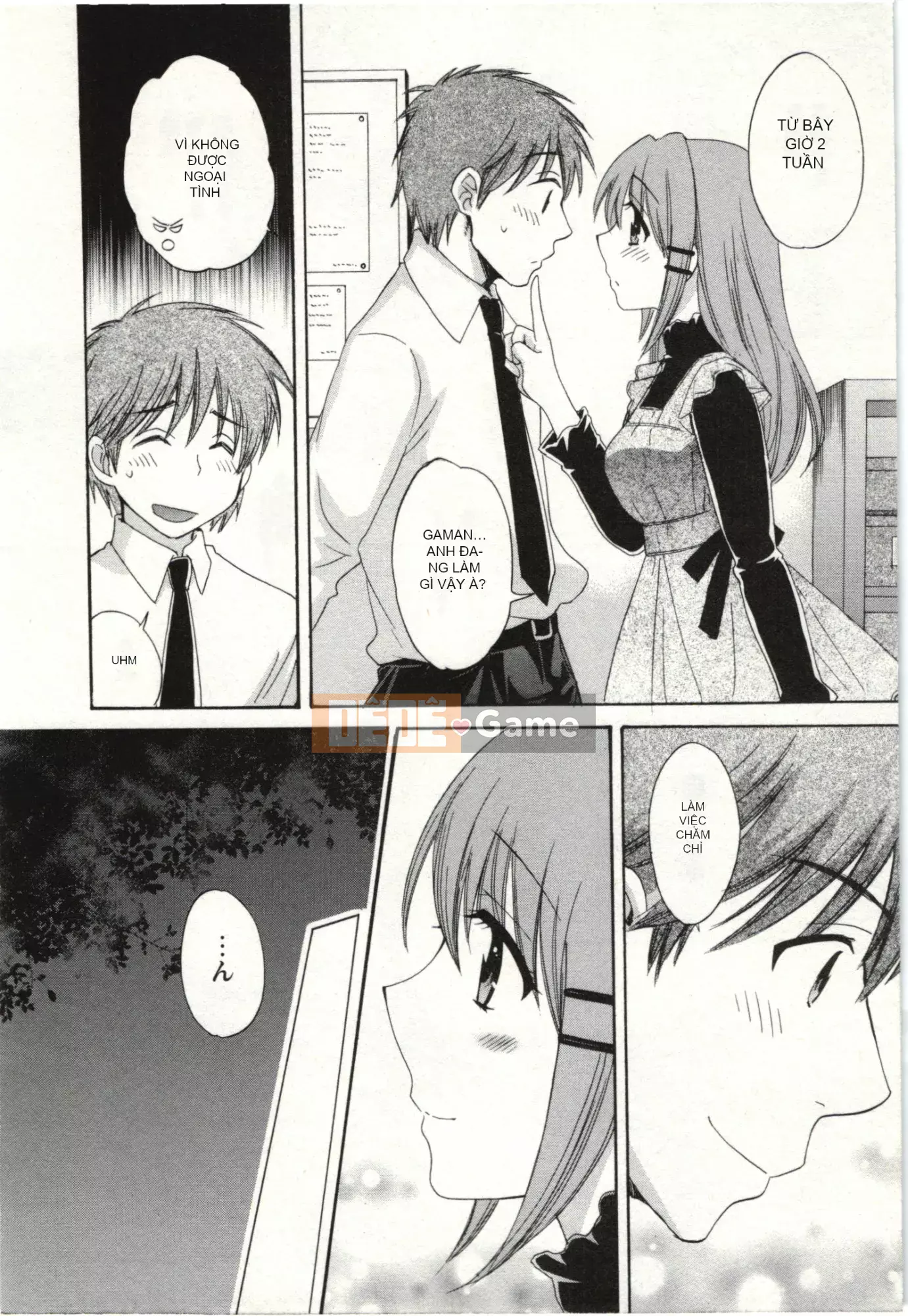 [Pon Kihanada] ChocoPa!02