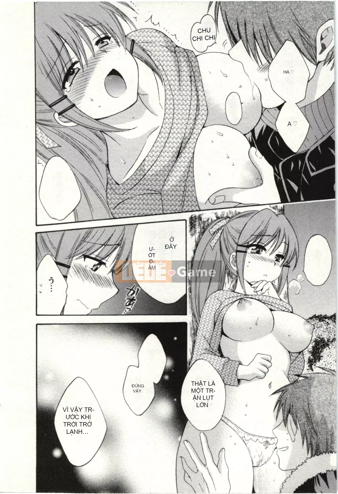 [Pon Kihanada] ChocoPa!02