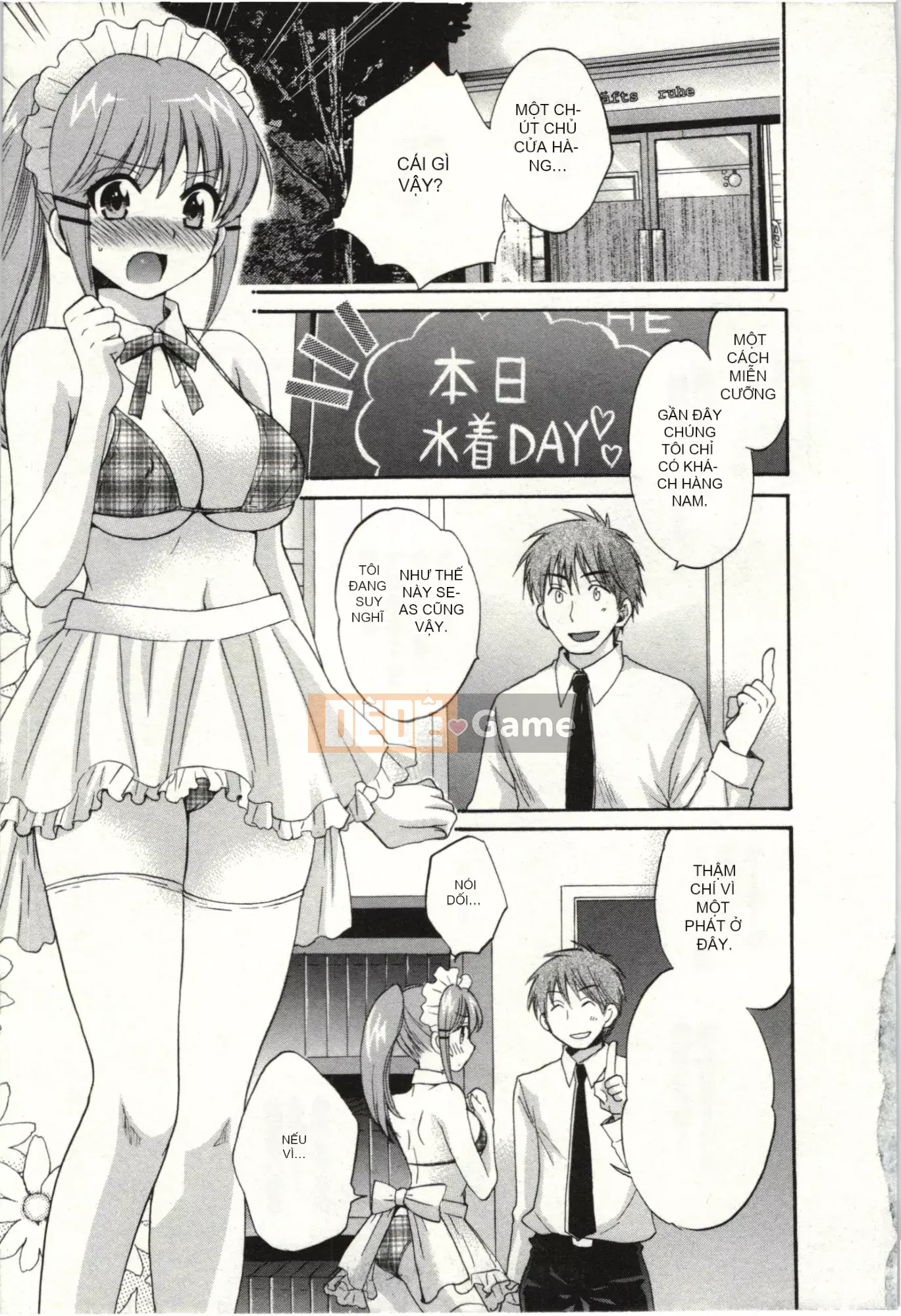 [Pon Kihanada] ChocoPa!02