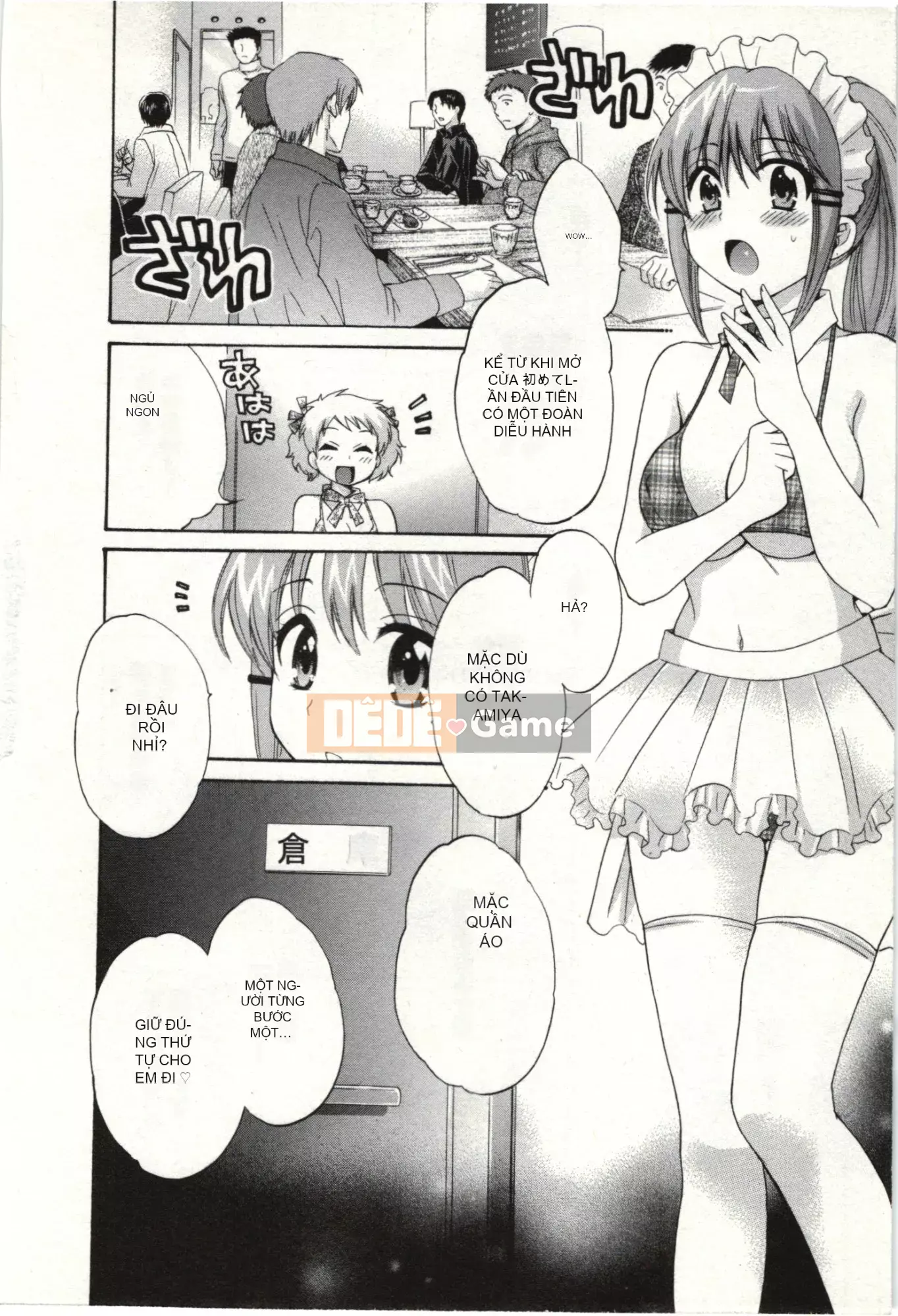 [Pon Kihanada] ChocoPa!02