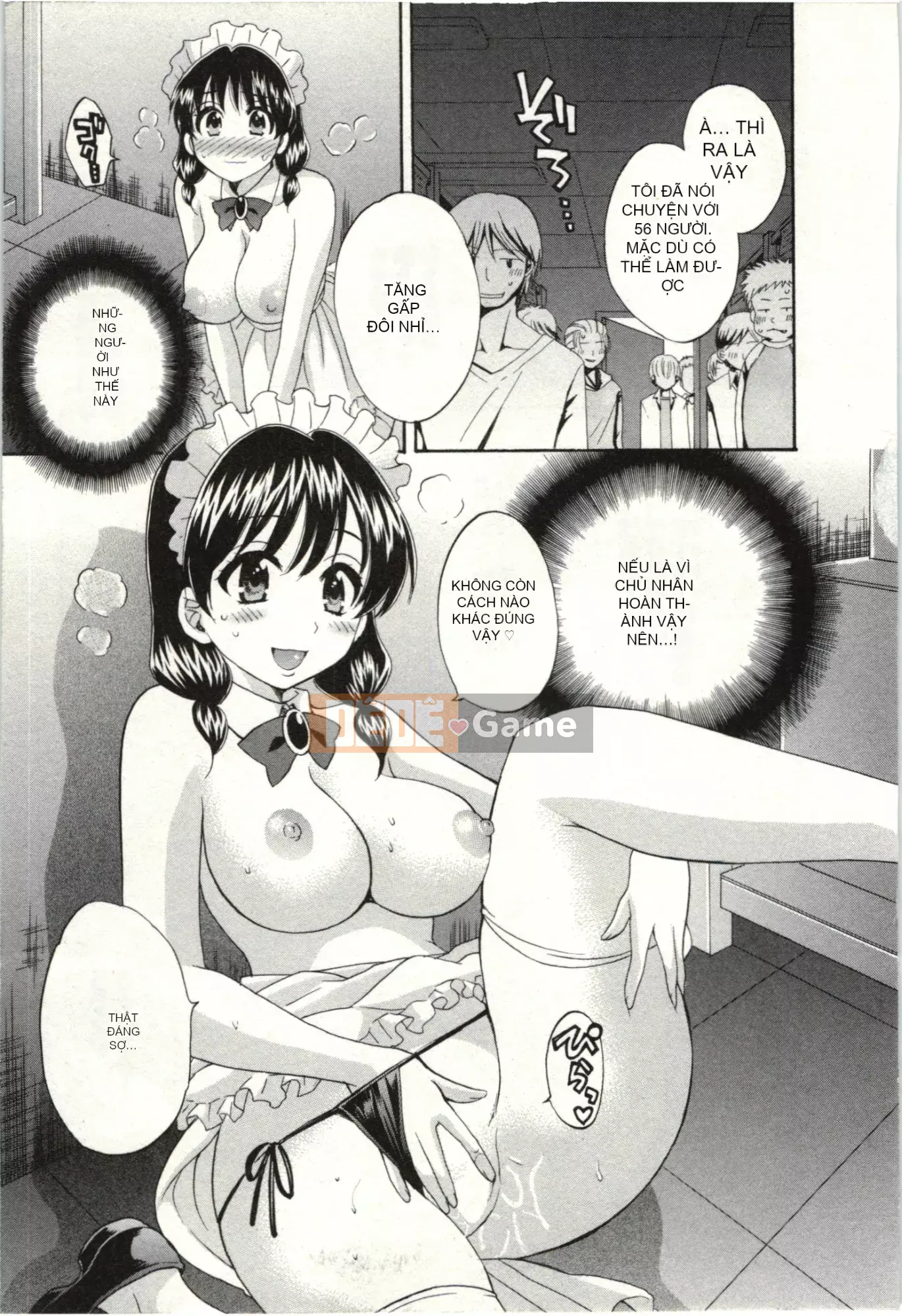 [Pon Kihanada] ChocoPa!02