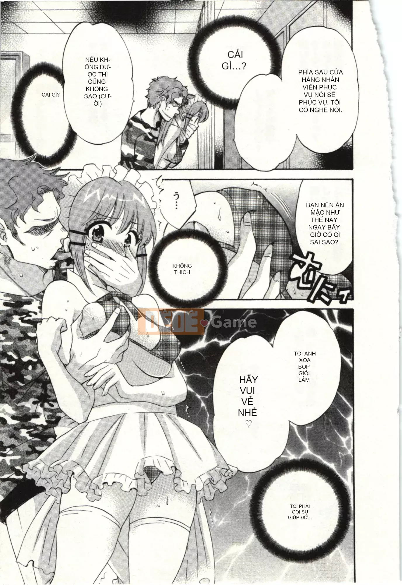 [Pon Kihanada] ChocoPa!02