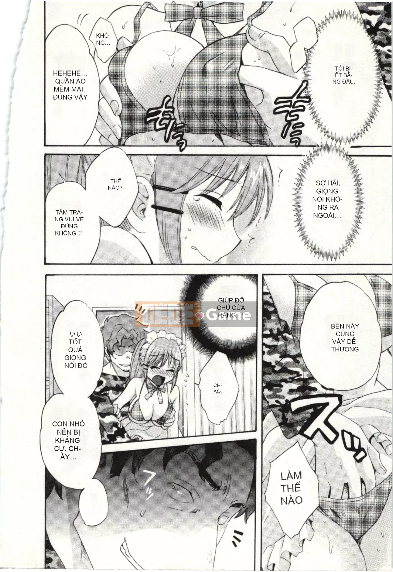 [Pon Kihanada] ChocoPa!02