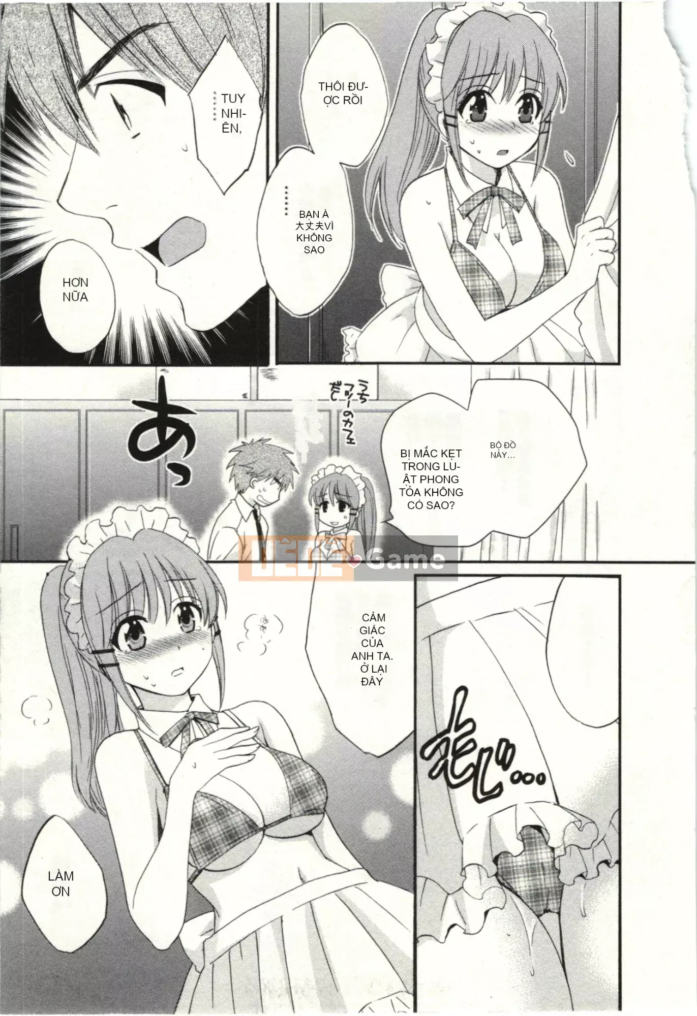 [Pon Kihanada] ChocoPa!02