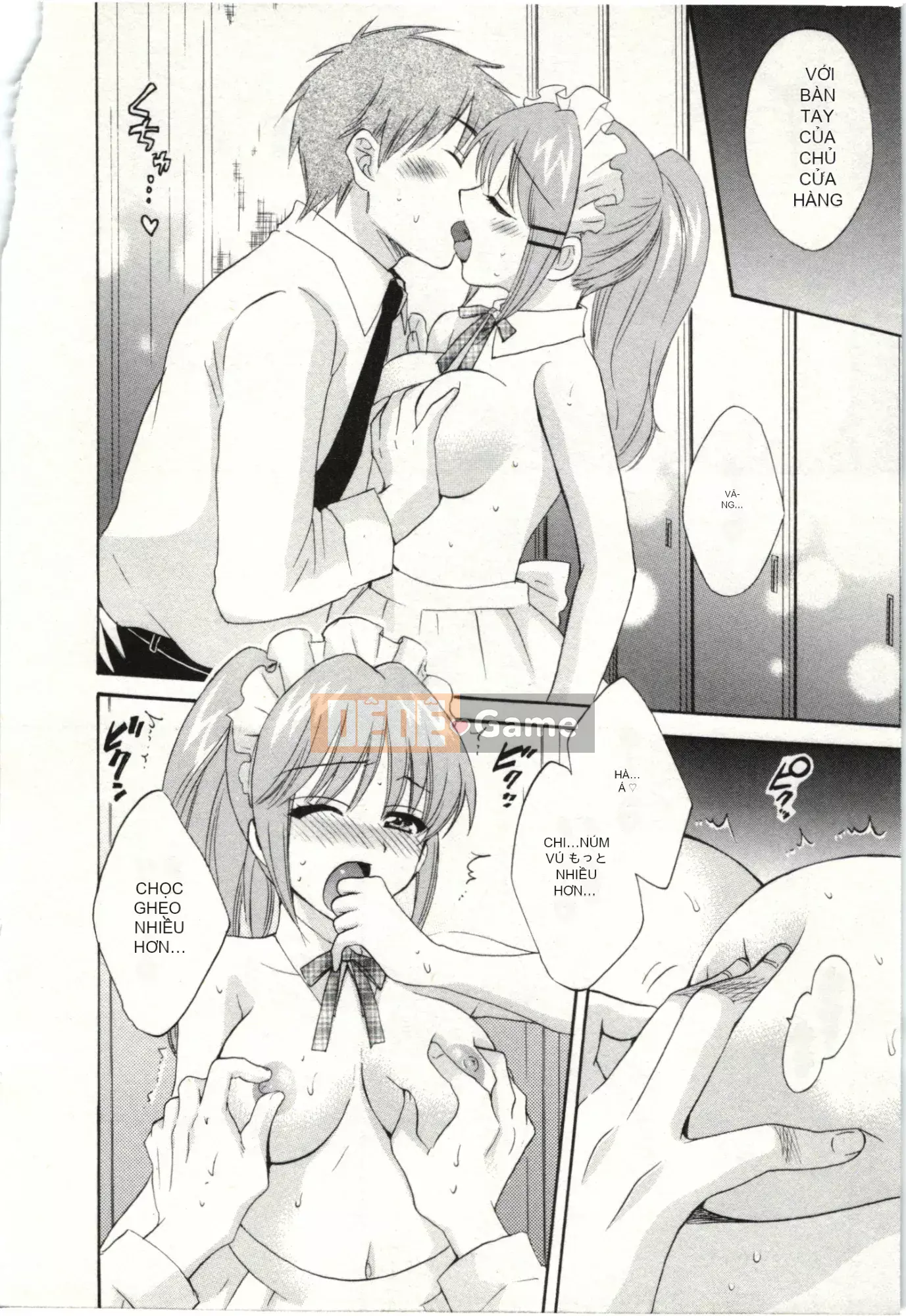 [Pon Kihanada] ChocoPa!02