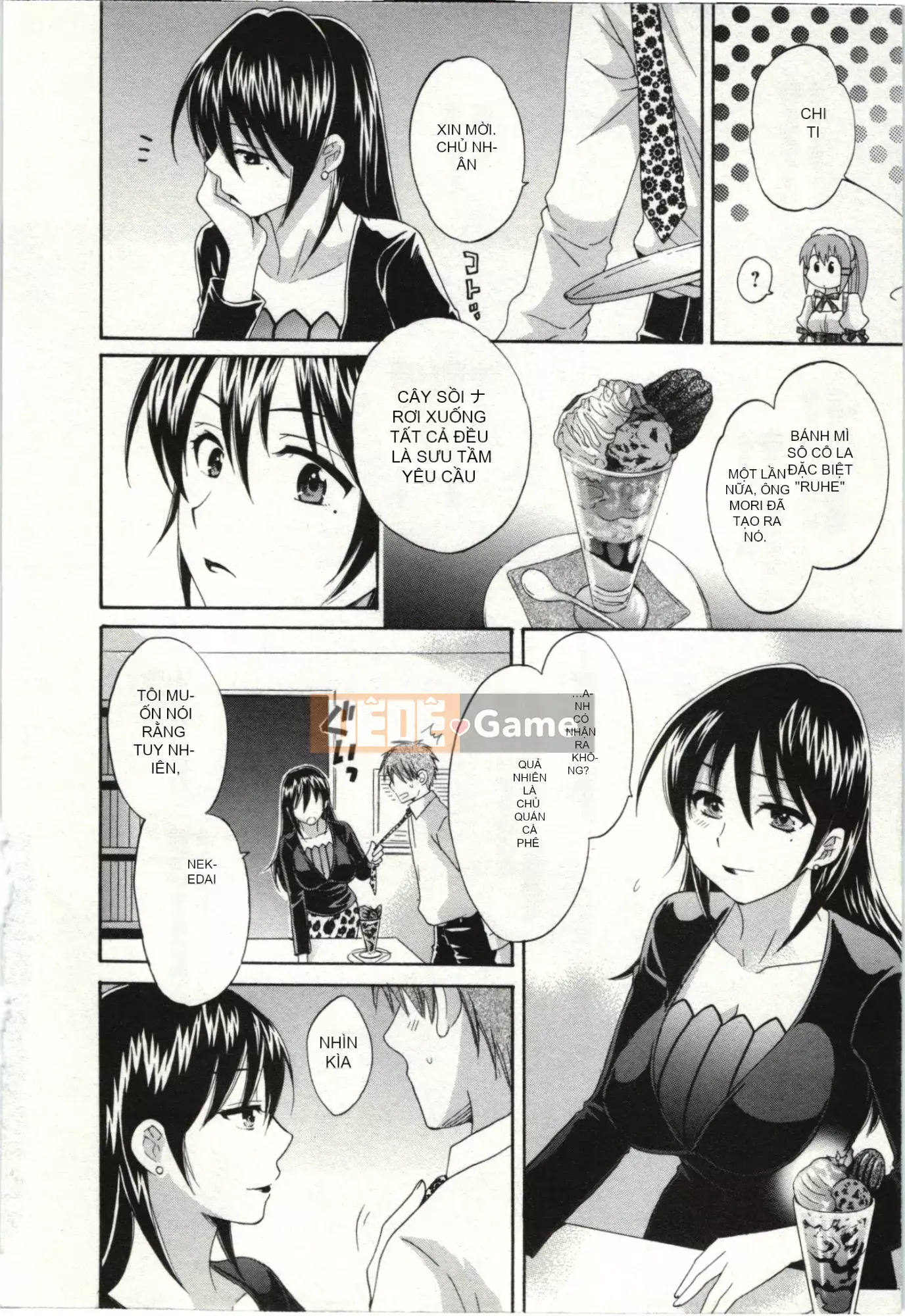 [Pon Kihanada] ChocoPa!02