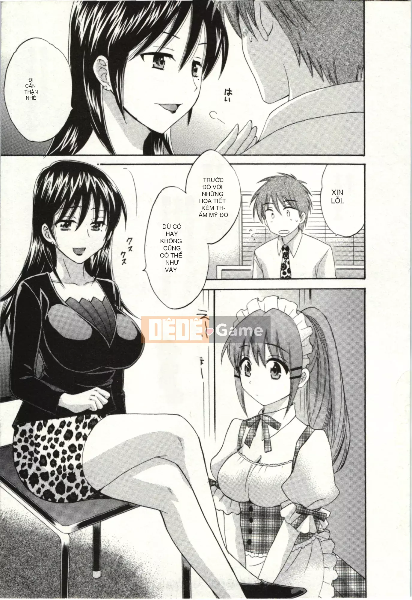 [Pon Kihanada] ChocoPa!02