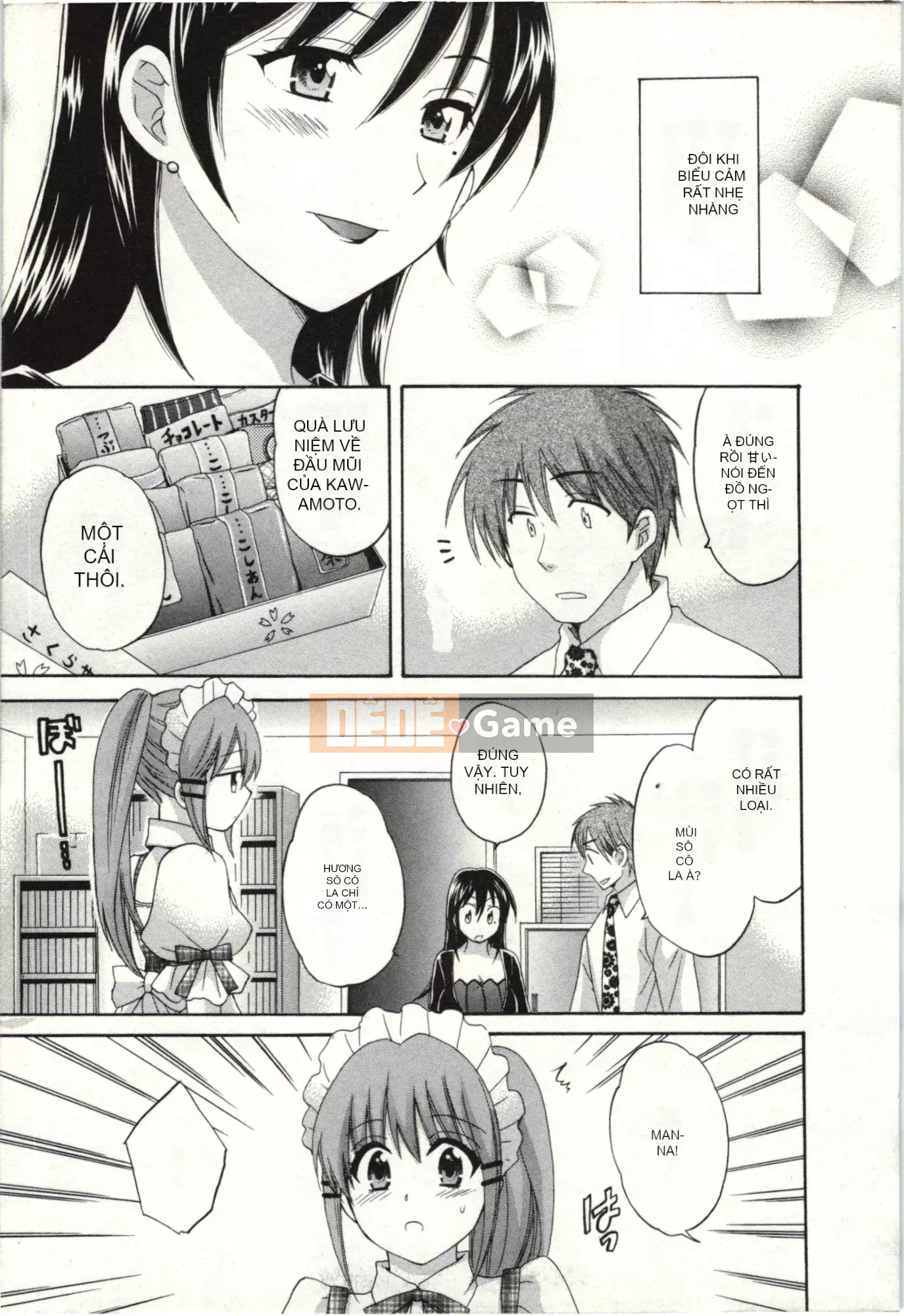 [Pon Kihanada] ChocoPa!02