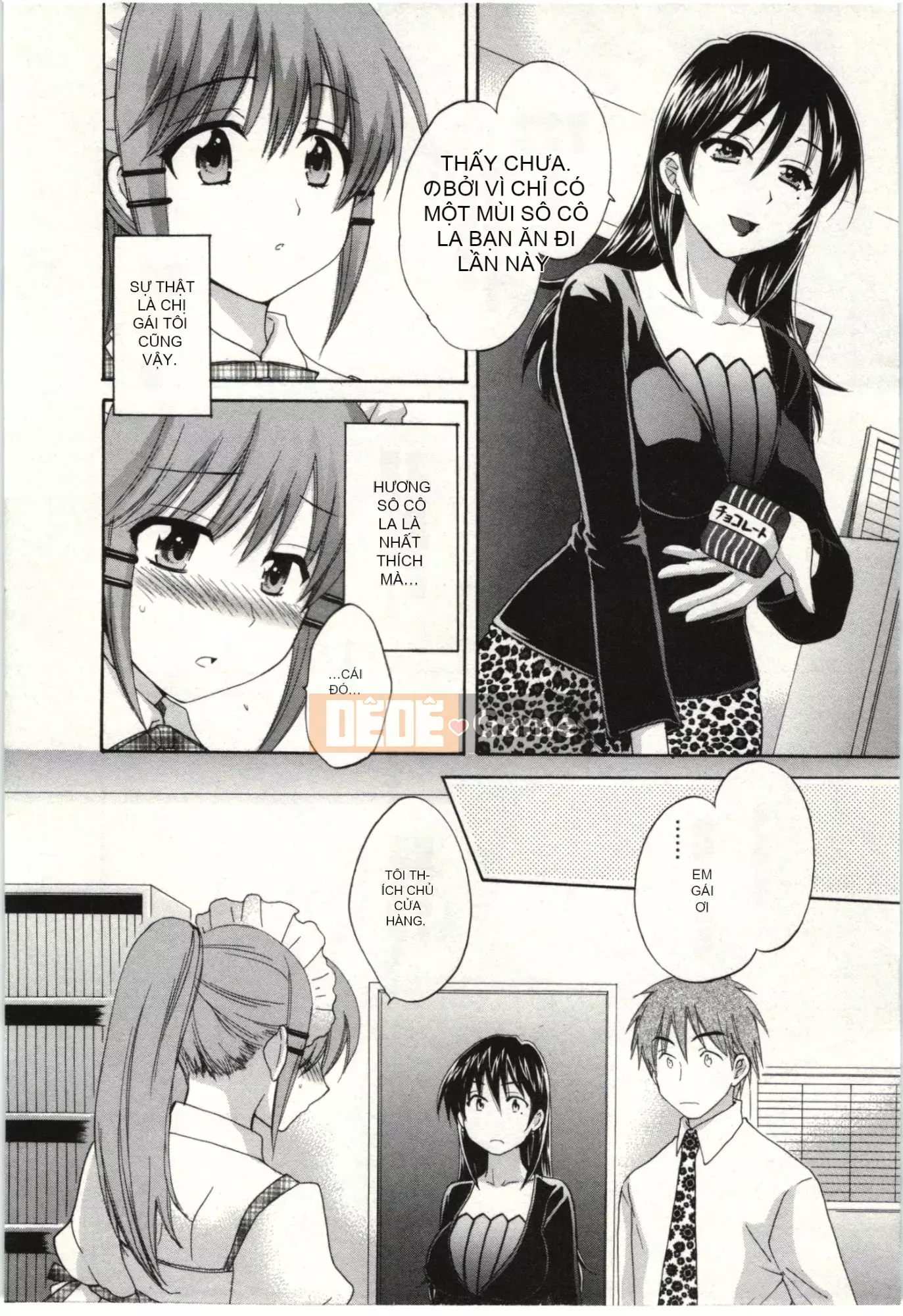 [Pon Kihanada] ChocoPa!02