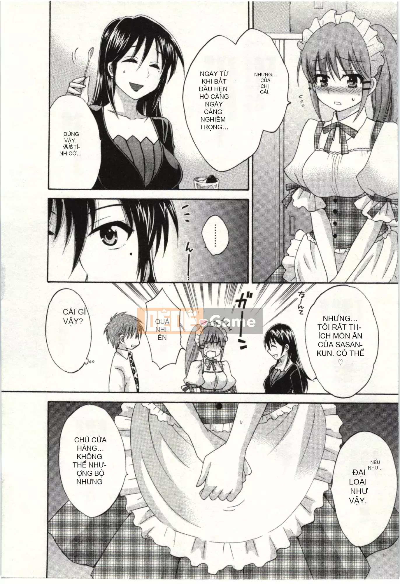 [Pon Kihanada] ChocoPa!02