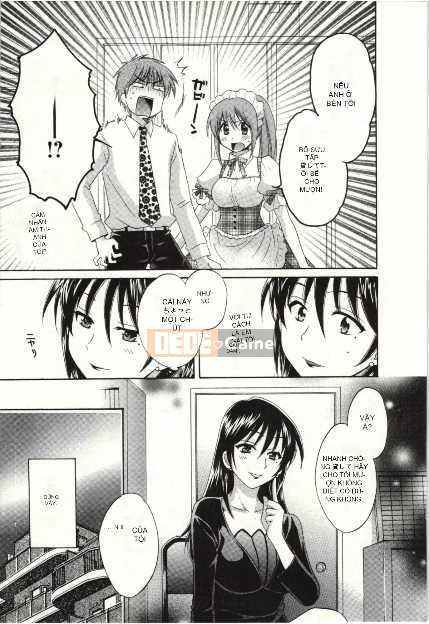 [Pon Kihanada] ChocoPa!02