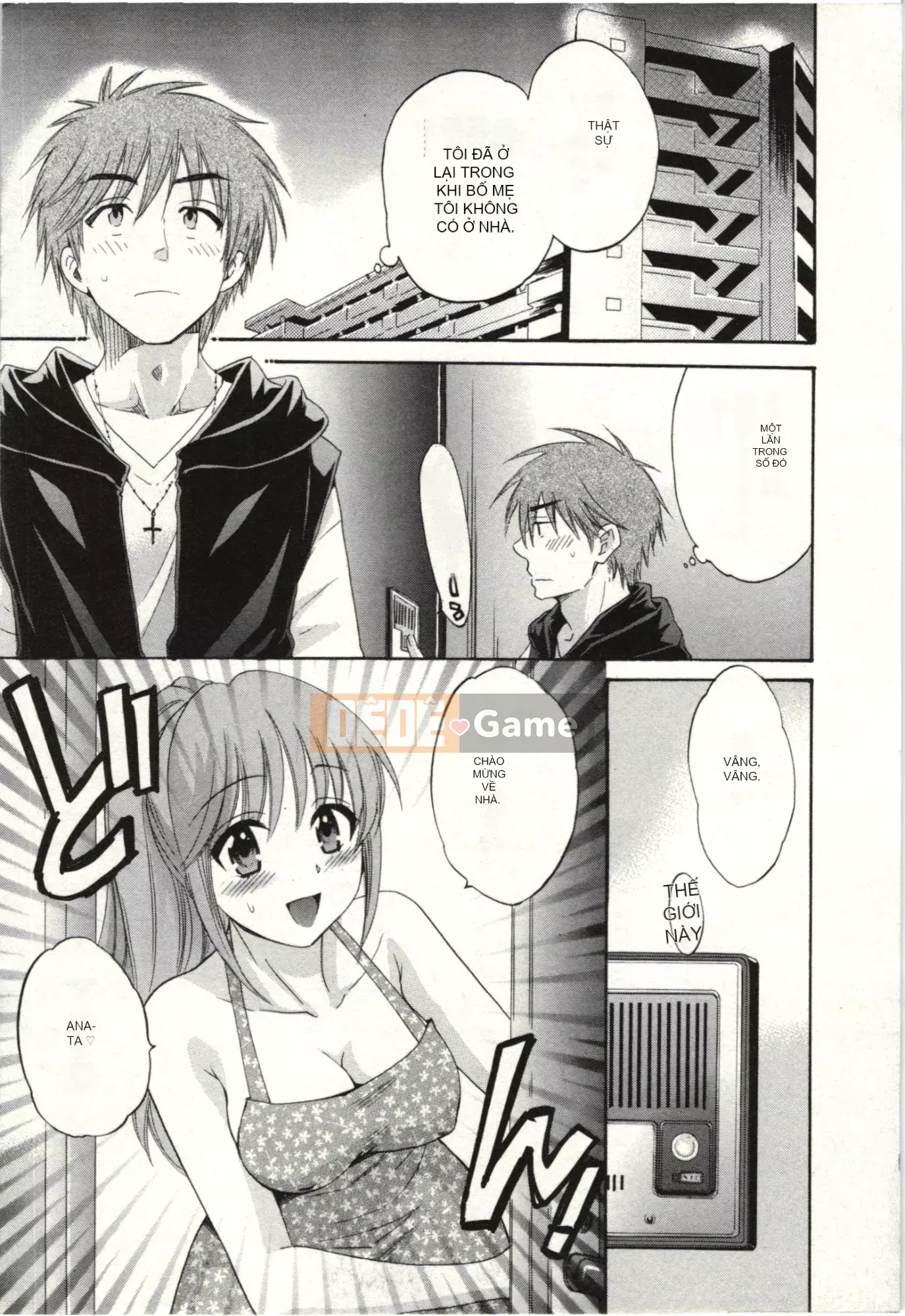 [Pon Kihanada] ChocoPa!02