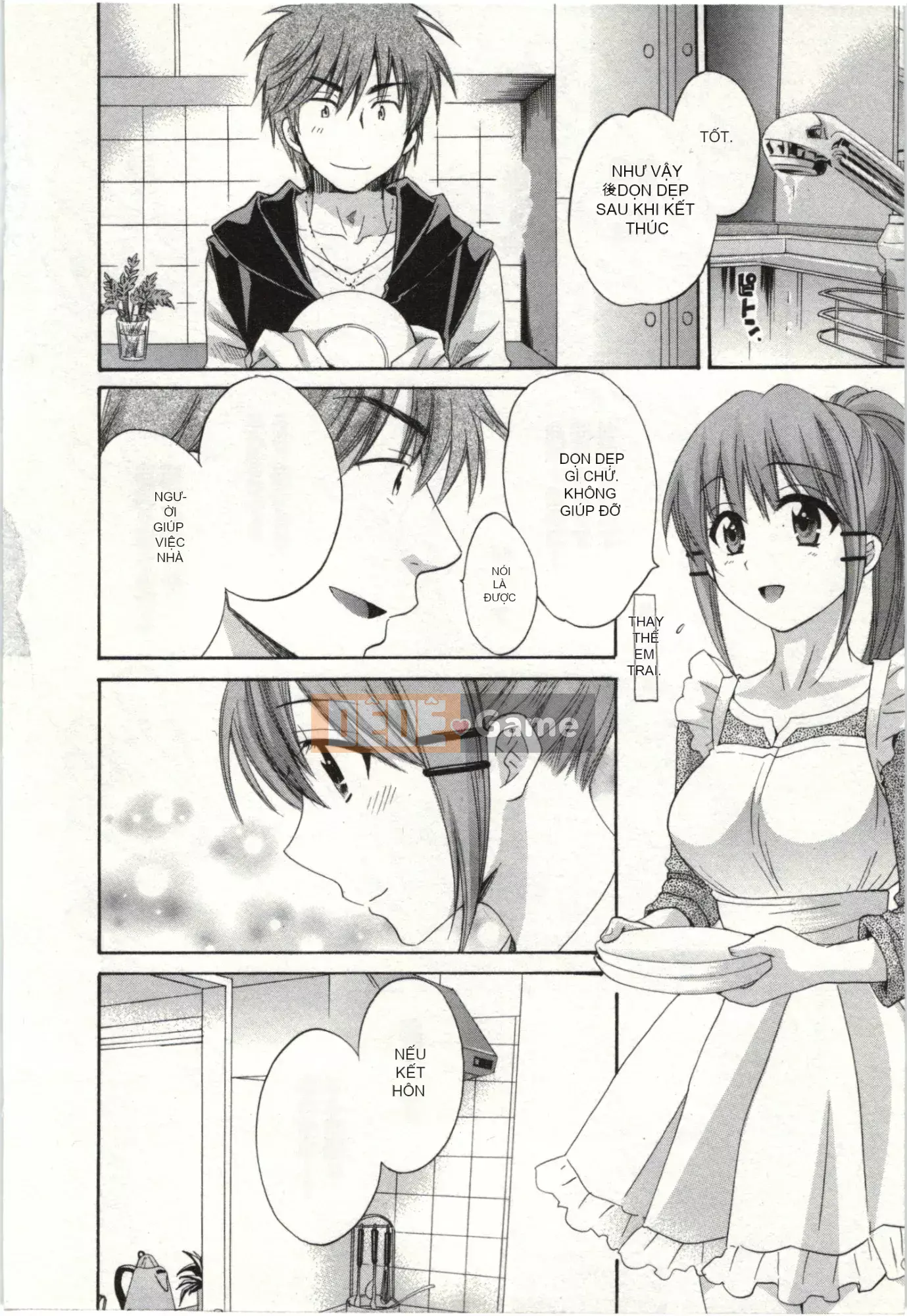 [Pon Kihanada] ChocoPa!02