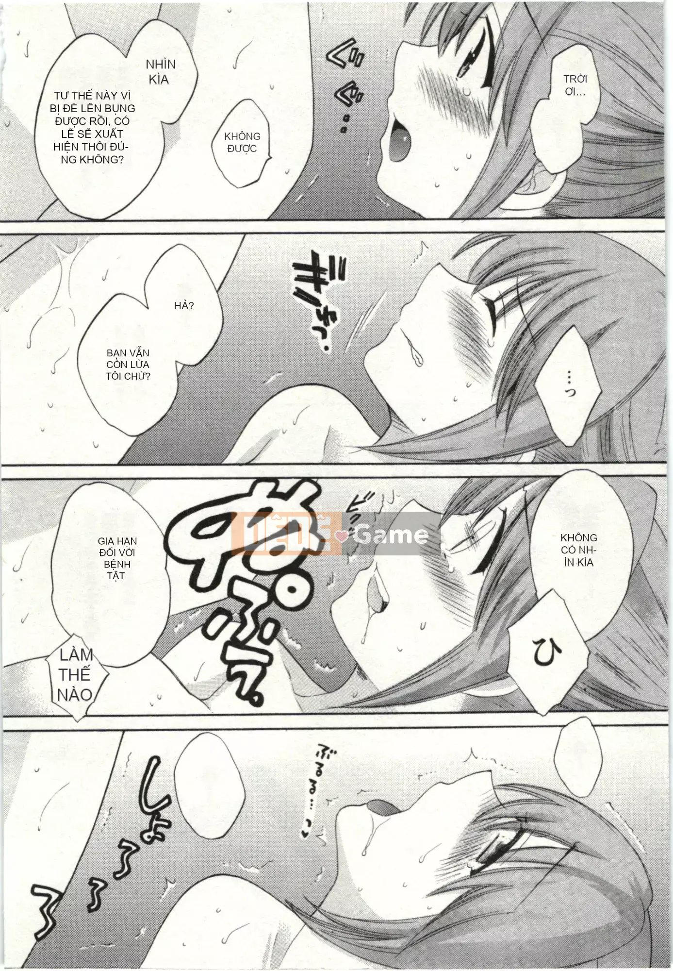 [Pon Kihanada] ChocoPa!02