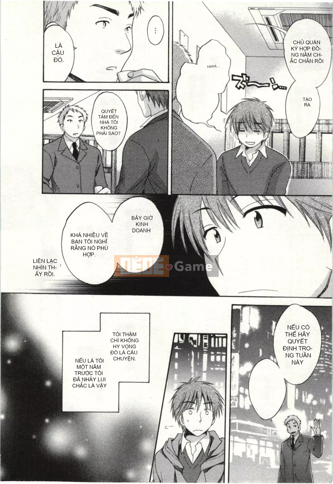 [Pon Kihanada] ChocoPa!02