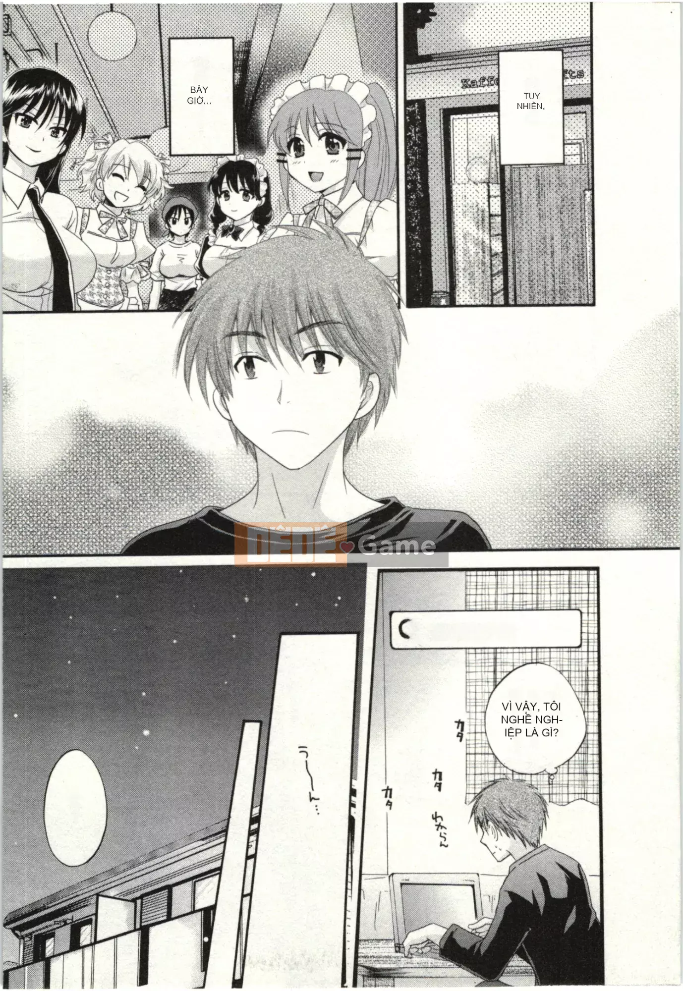 [Pon Kihanada] ChocoPa!02