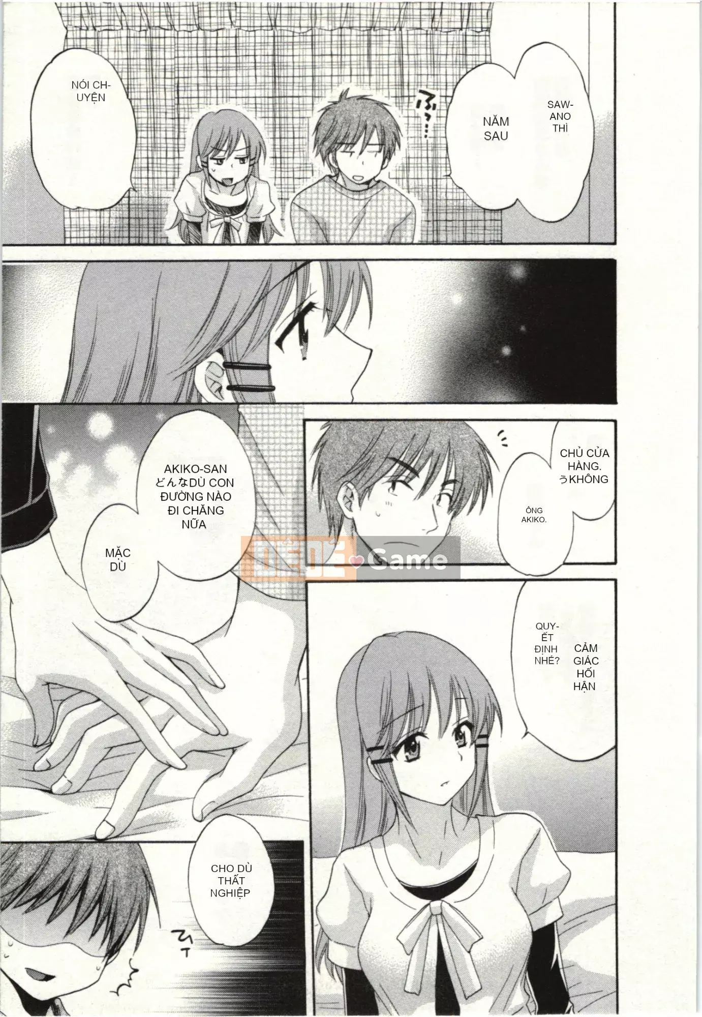 [Pon Kihanada] ChocoPa!02