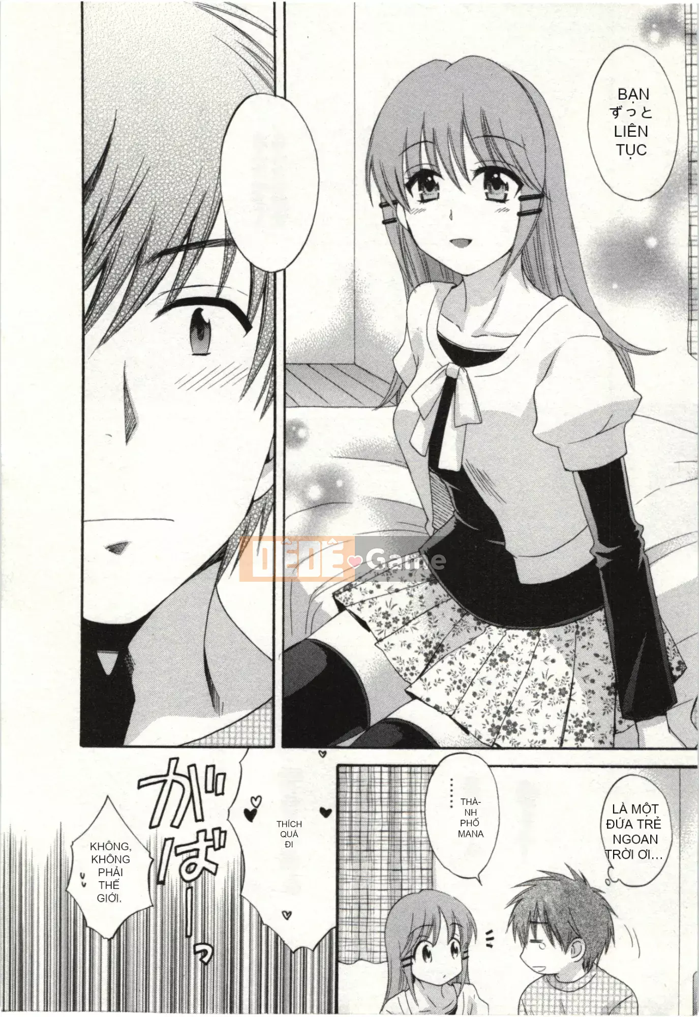 [Pon Kihanada] ChocoPa!02