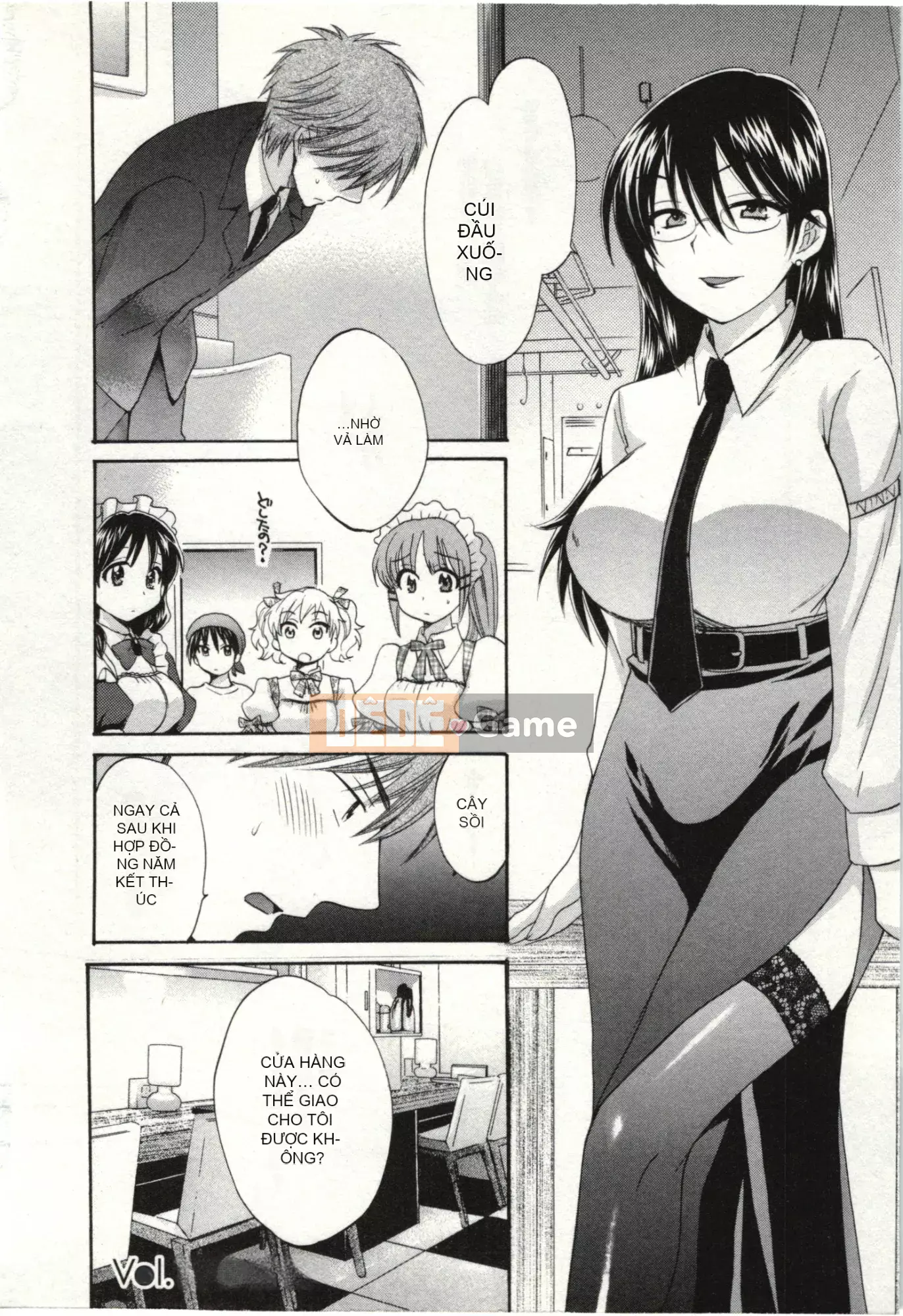 [Pon Kihanada] ChocoPa!02