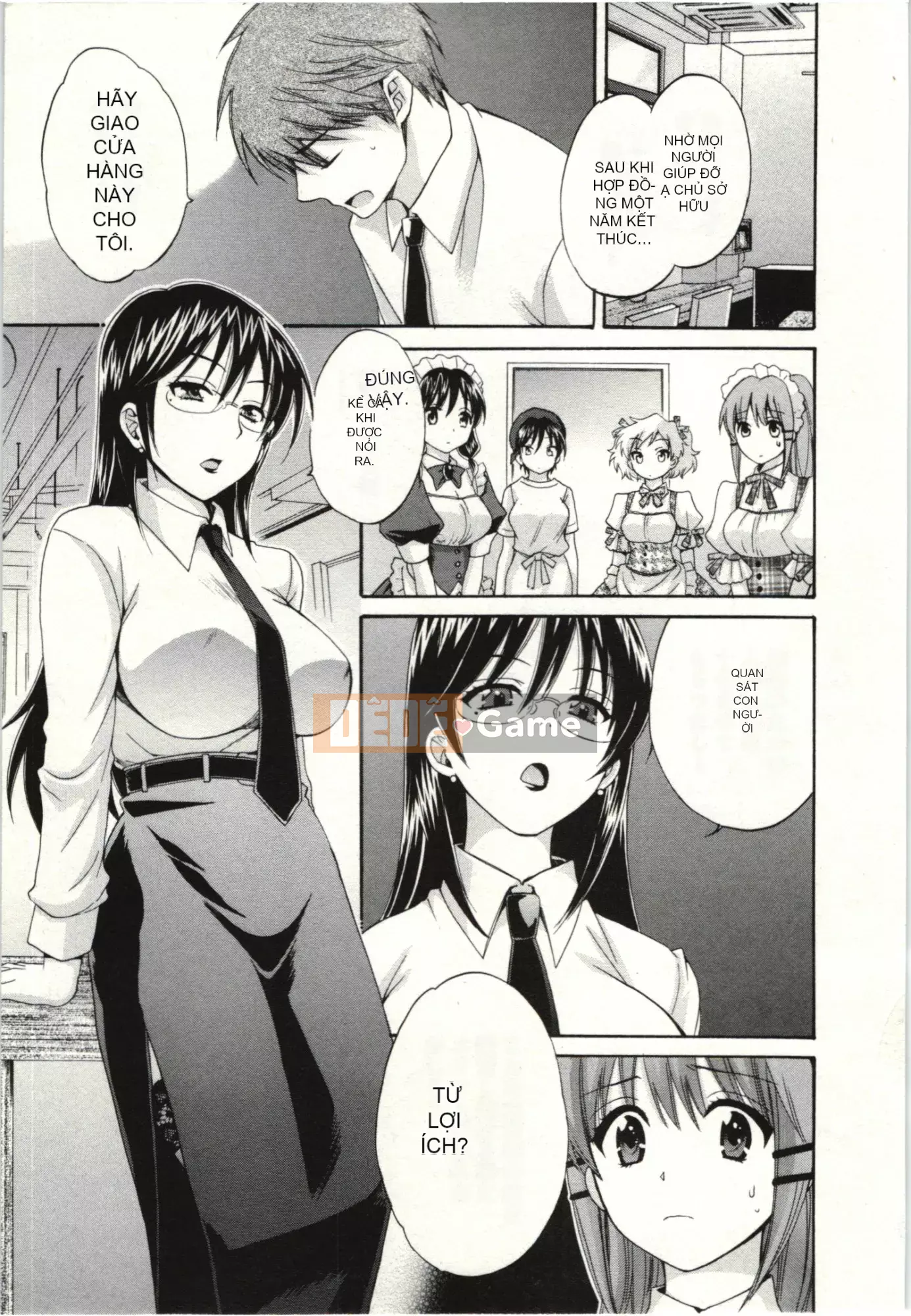 [Pon Kihanada] ChocoPa!02