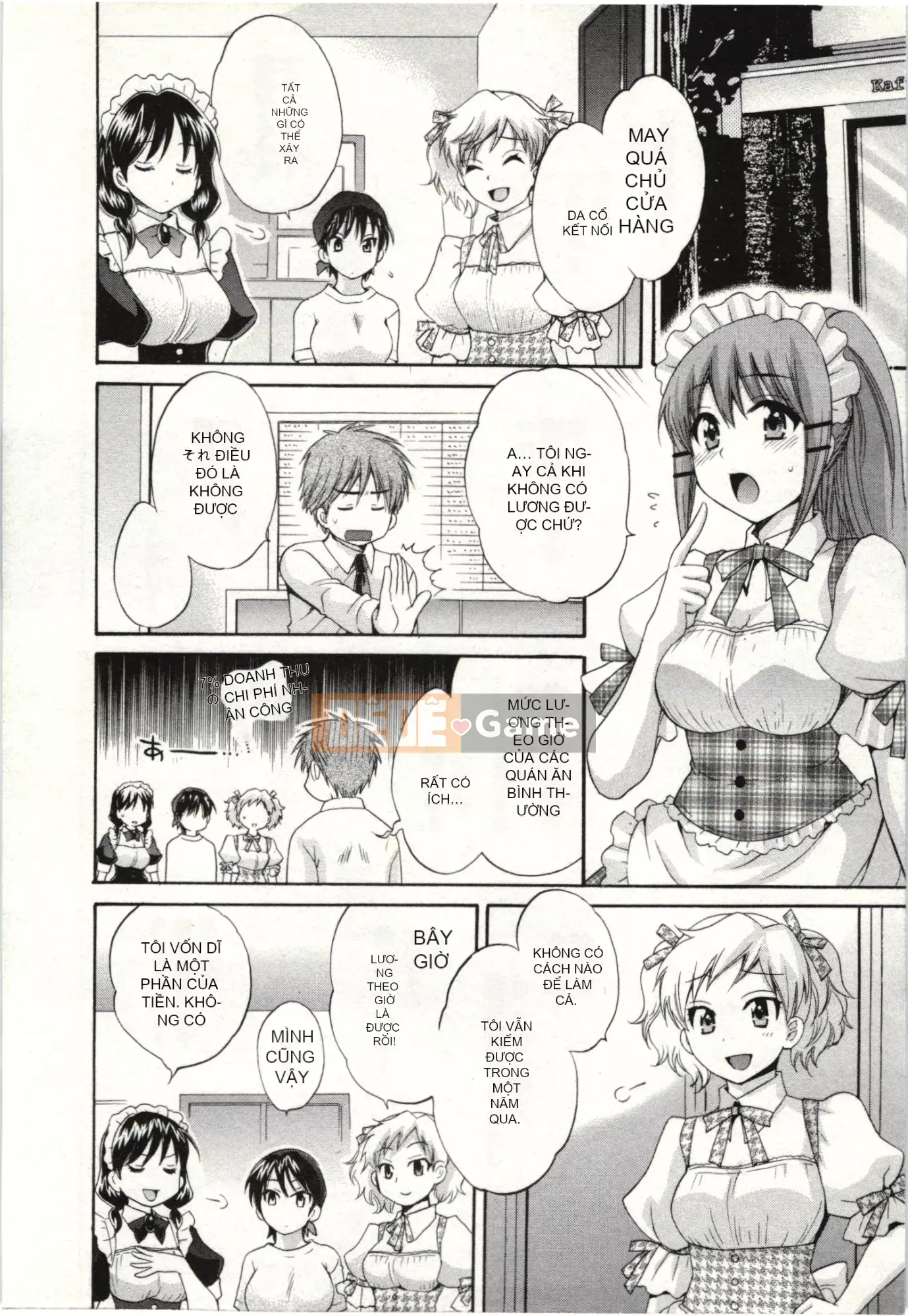 [Pon Kihanada] ChocoPa!02