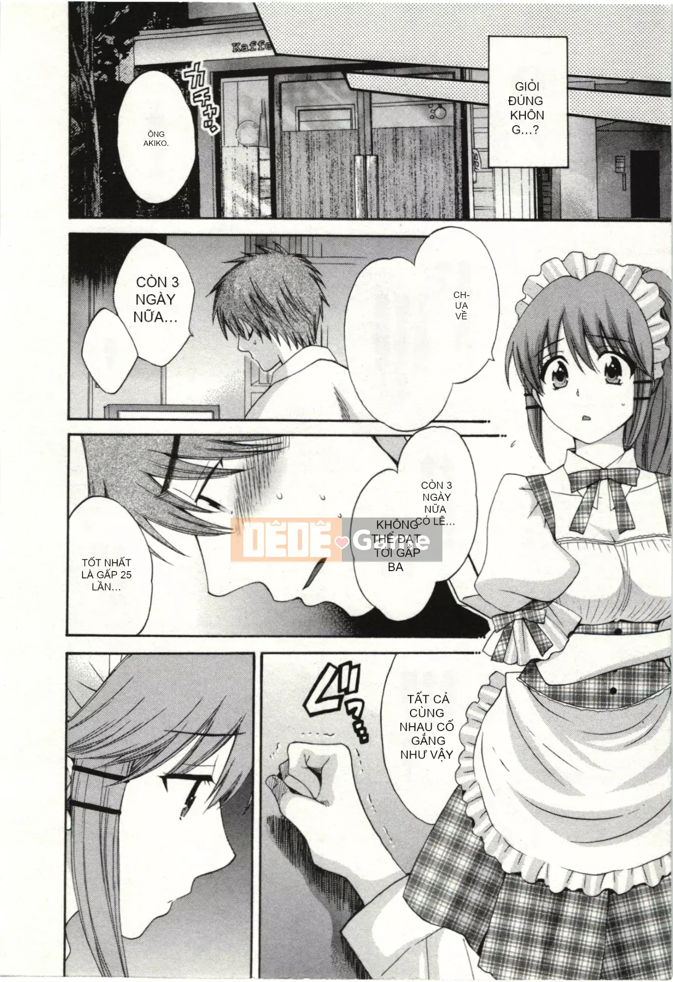 [Pon Kihanada] ChocoPa!02