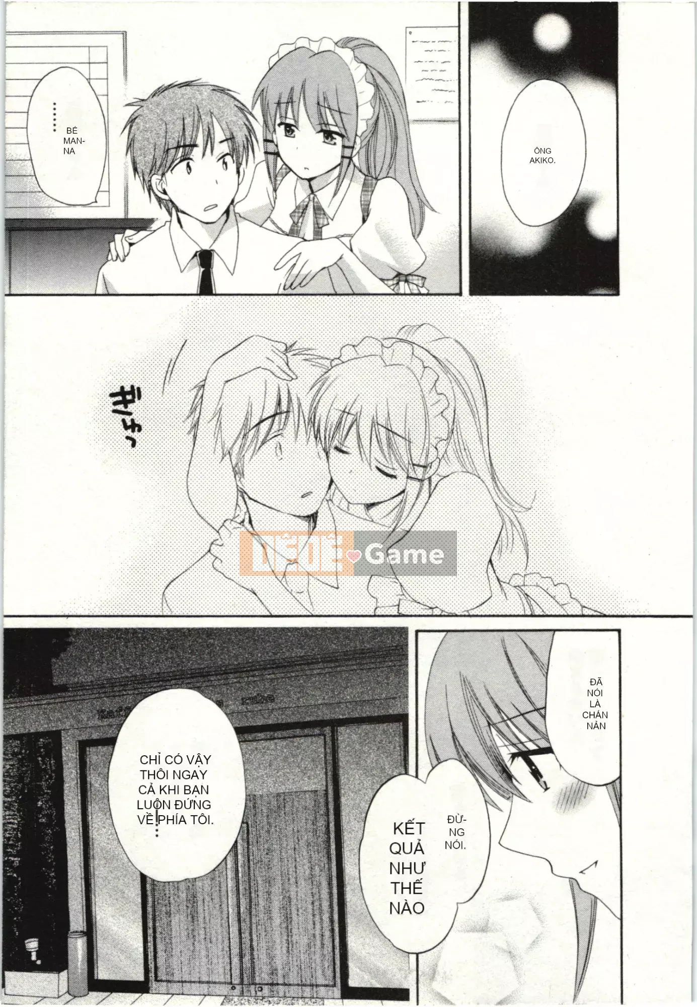 [Pon Kihanada] ChocoPa!02