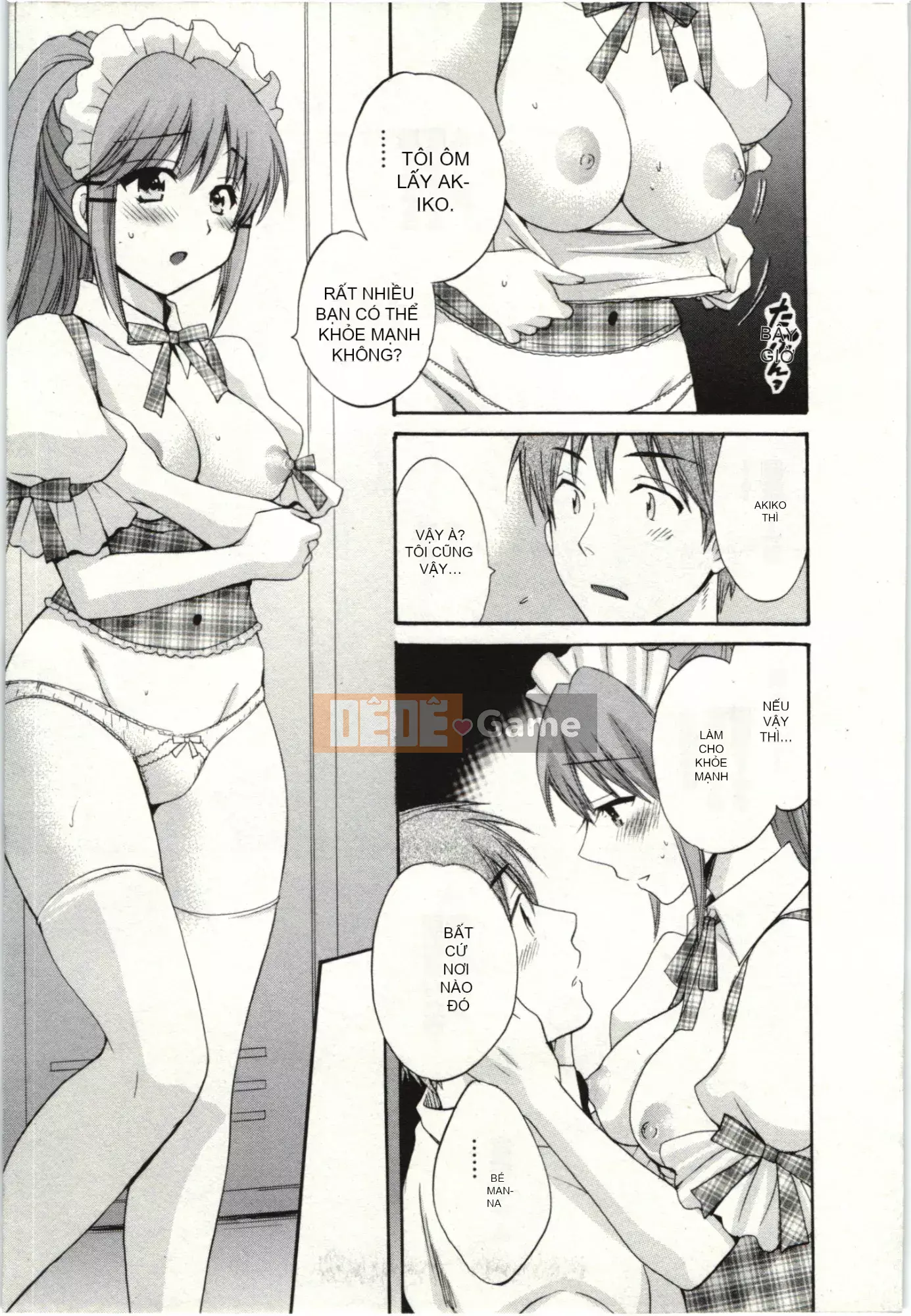 [Pon Kihanada] ChocoPa!02