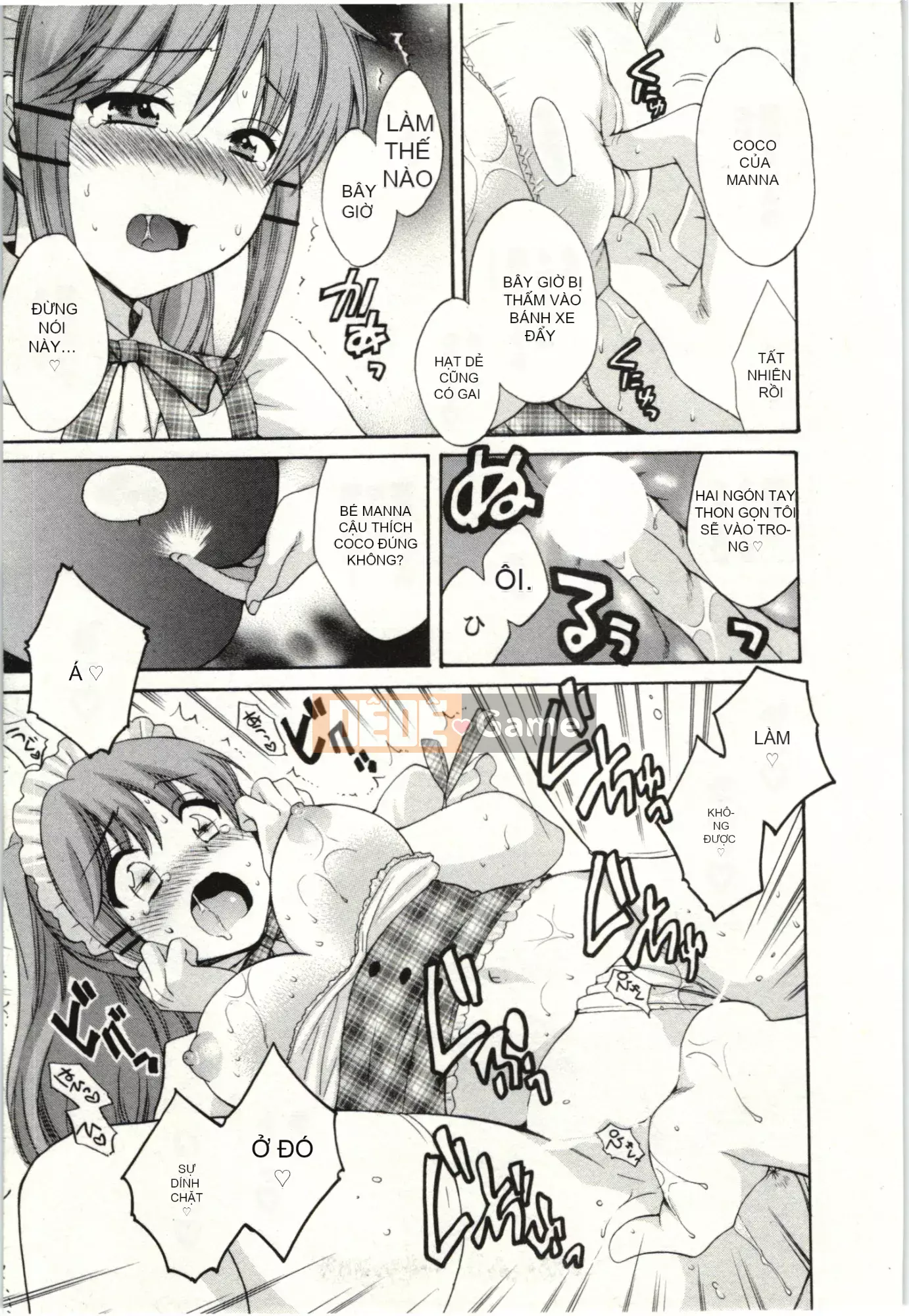 [Pon Kihanada] ChocoPa!02