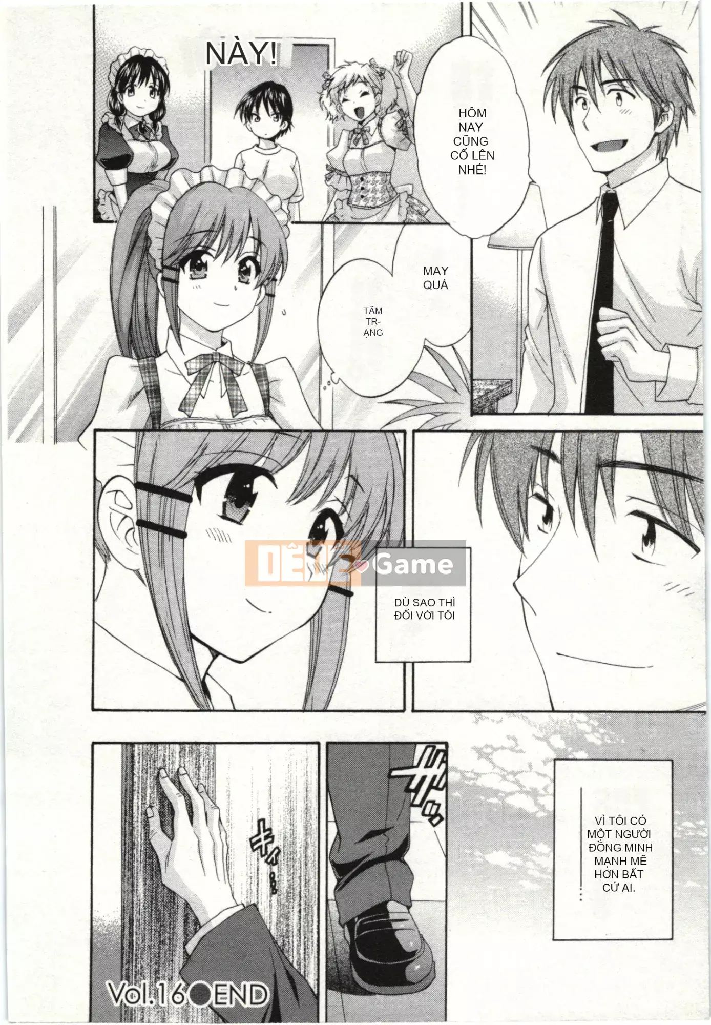 [Pon Kihanada] ChocoPa!02