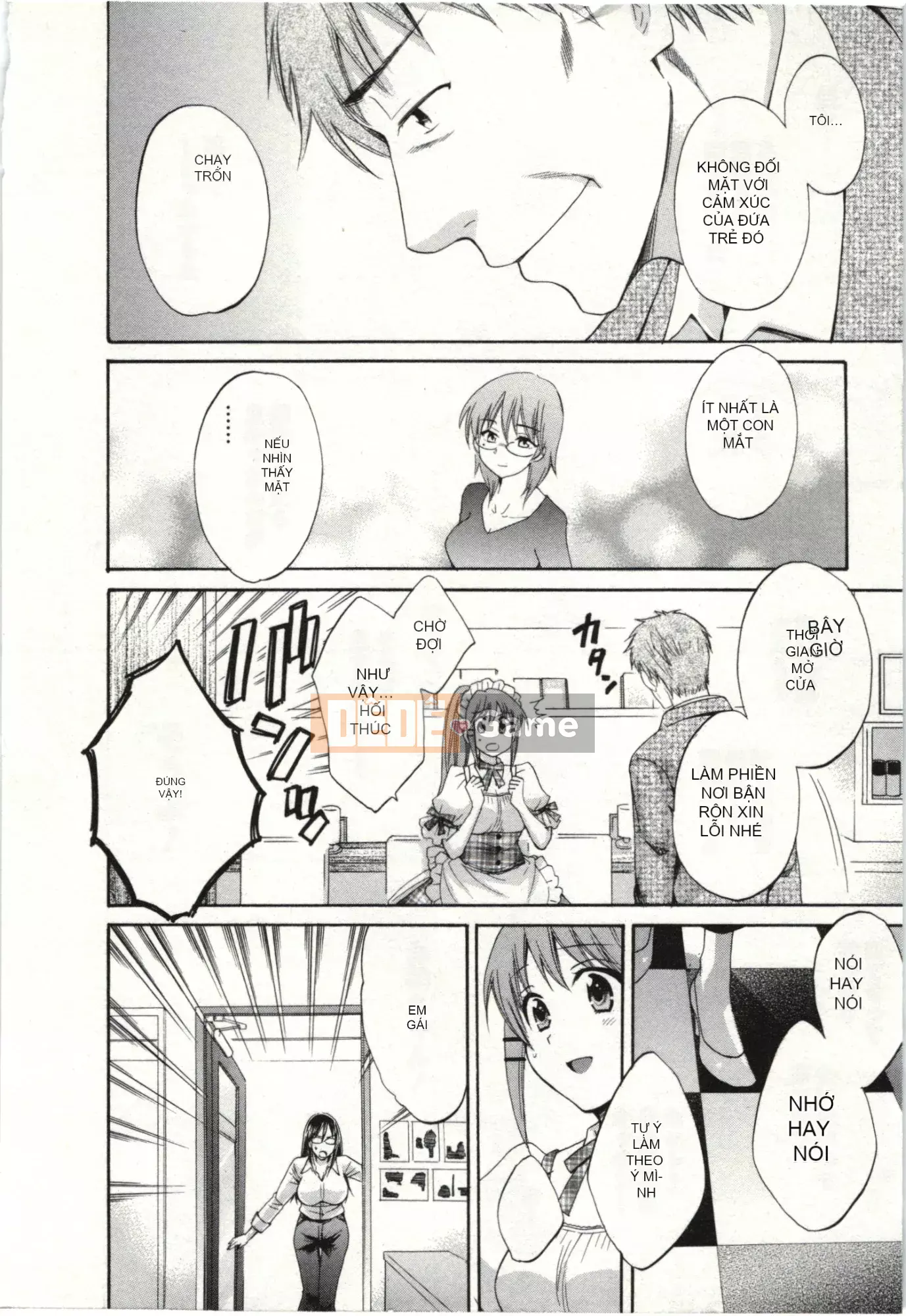 [Pon Kihanada] ChocoPa!02