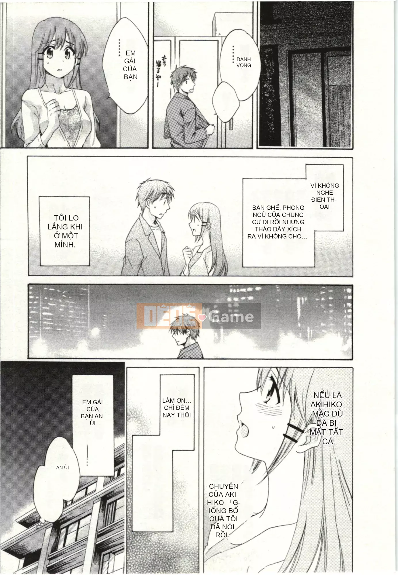 [Pon Kihanada] ChocoPa!02