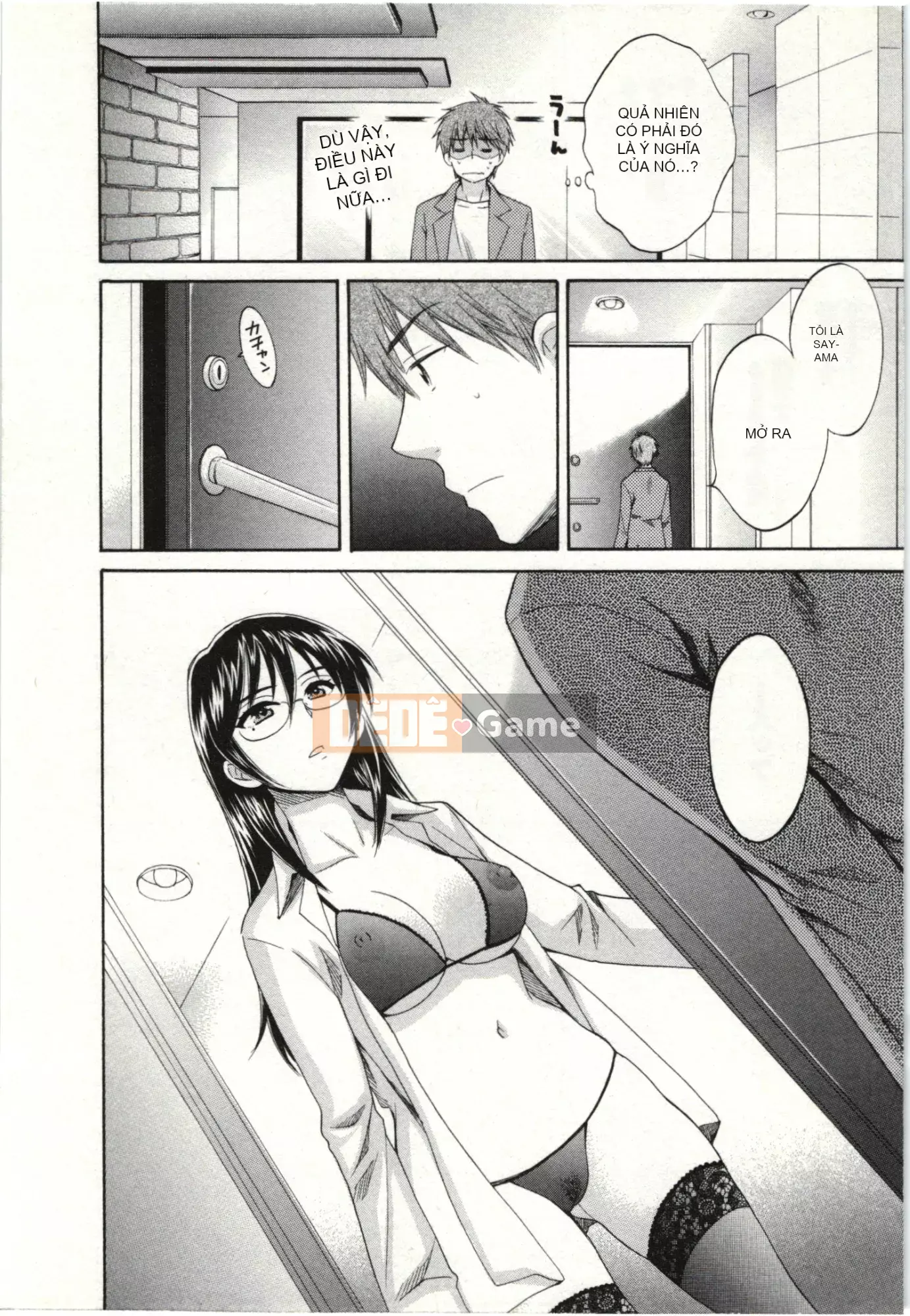 [Pon Kihanada] ChocoPa!02