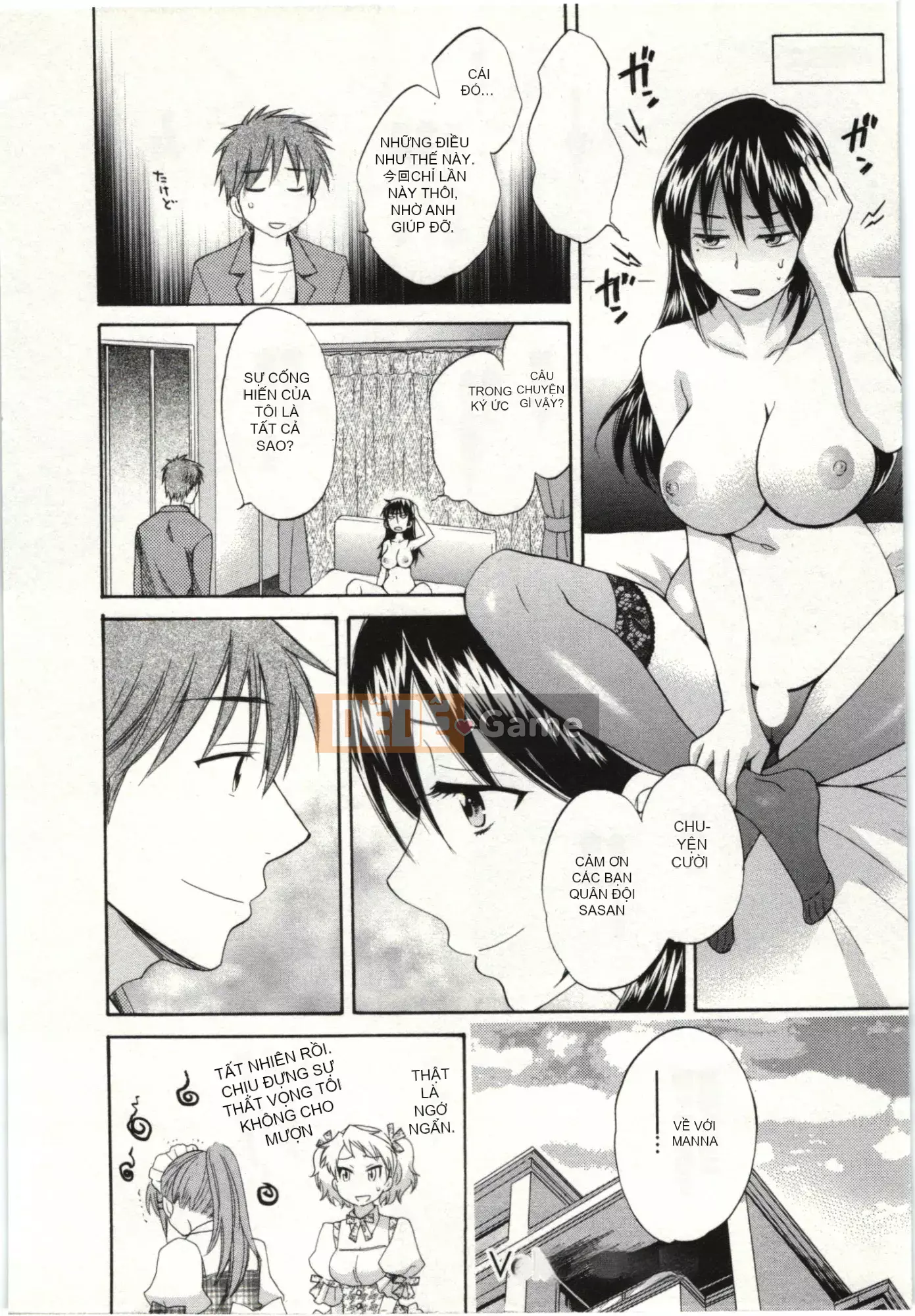 [Pon Kihanada] ChocoPa!02