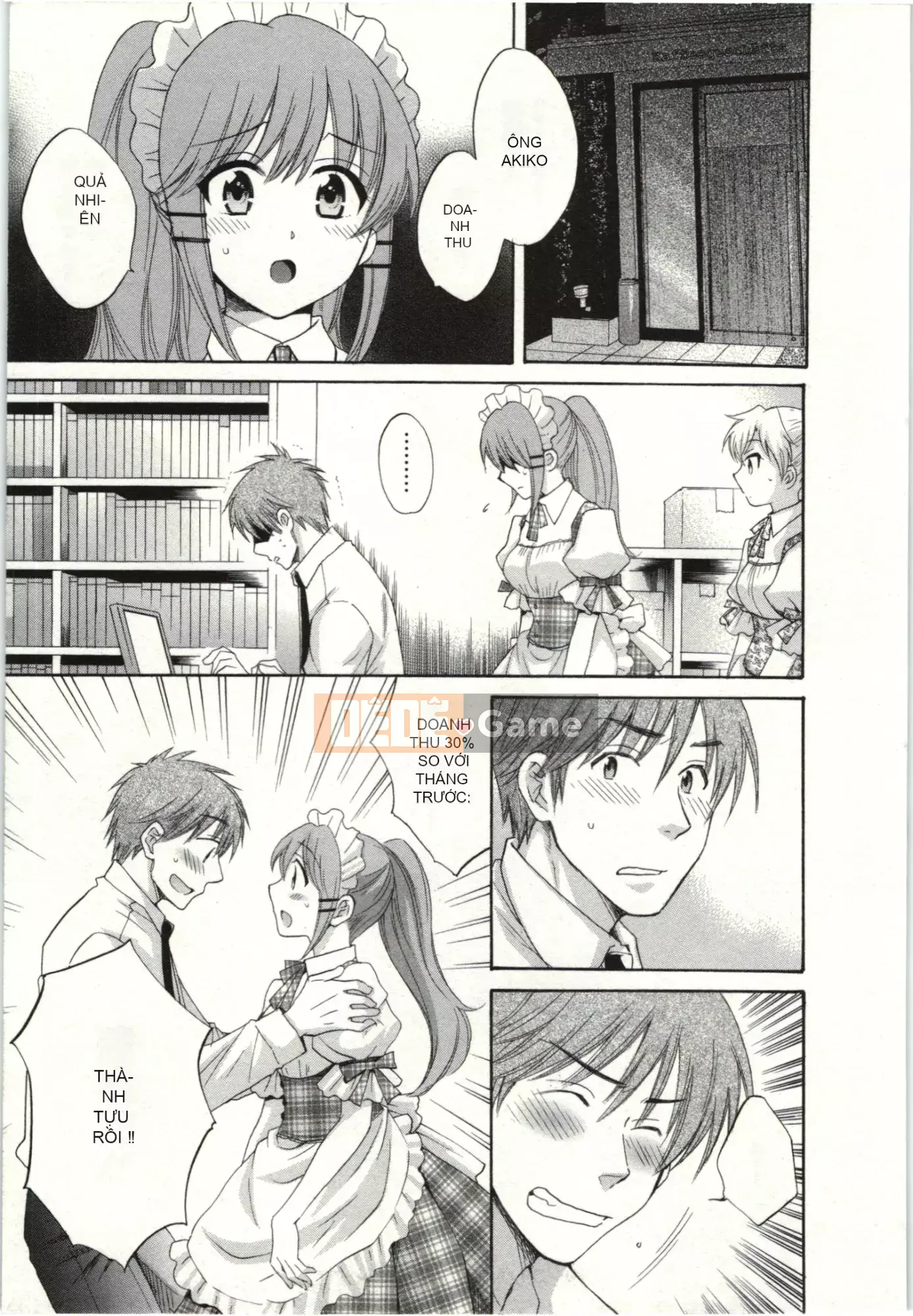 [Pon Kihanada] ChocoPa!02