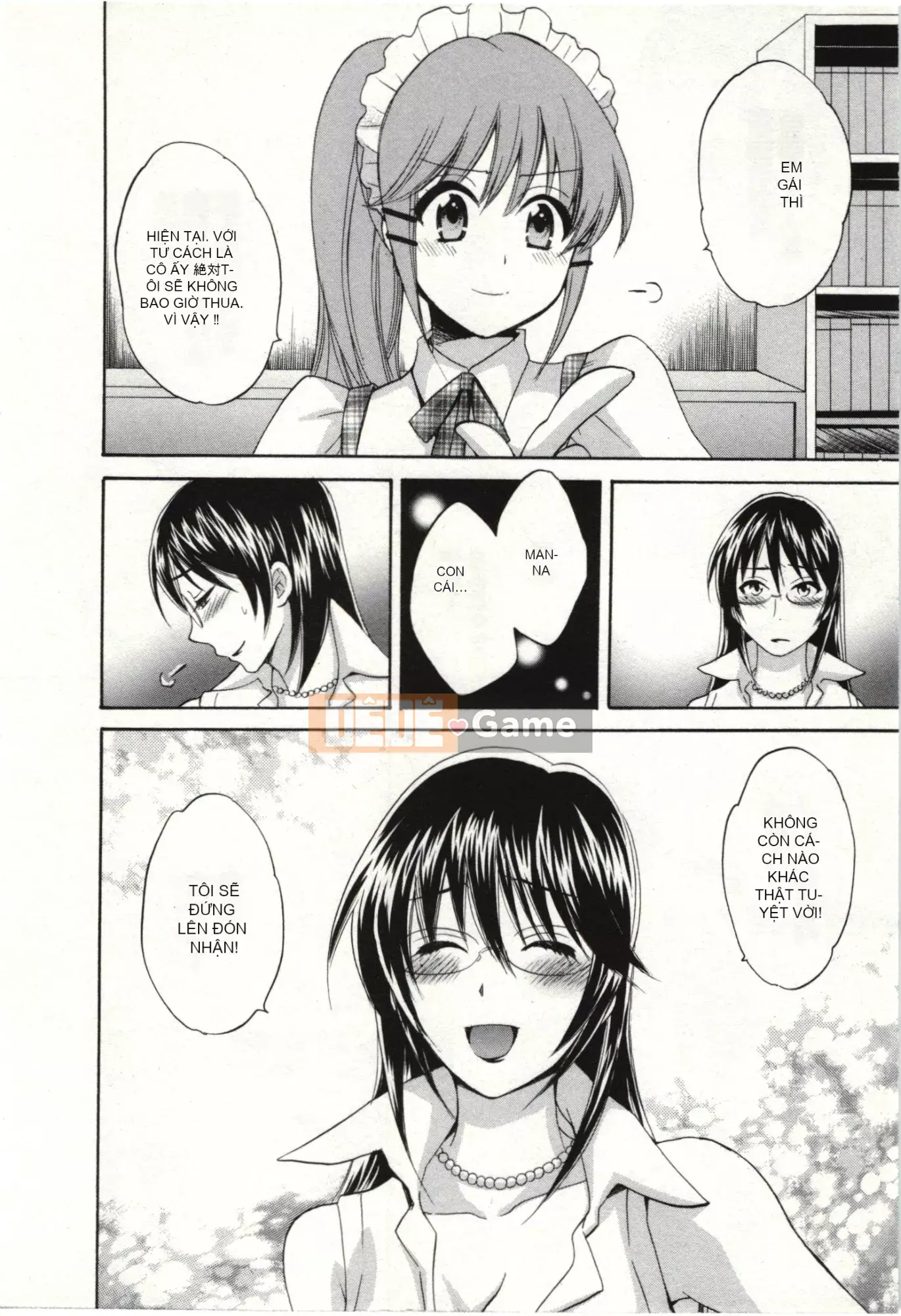 [Pon Kihanada] ChocoPa!02