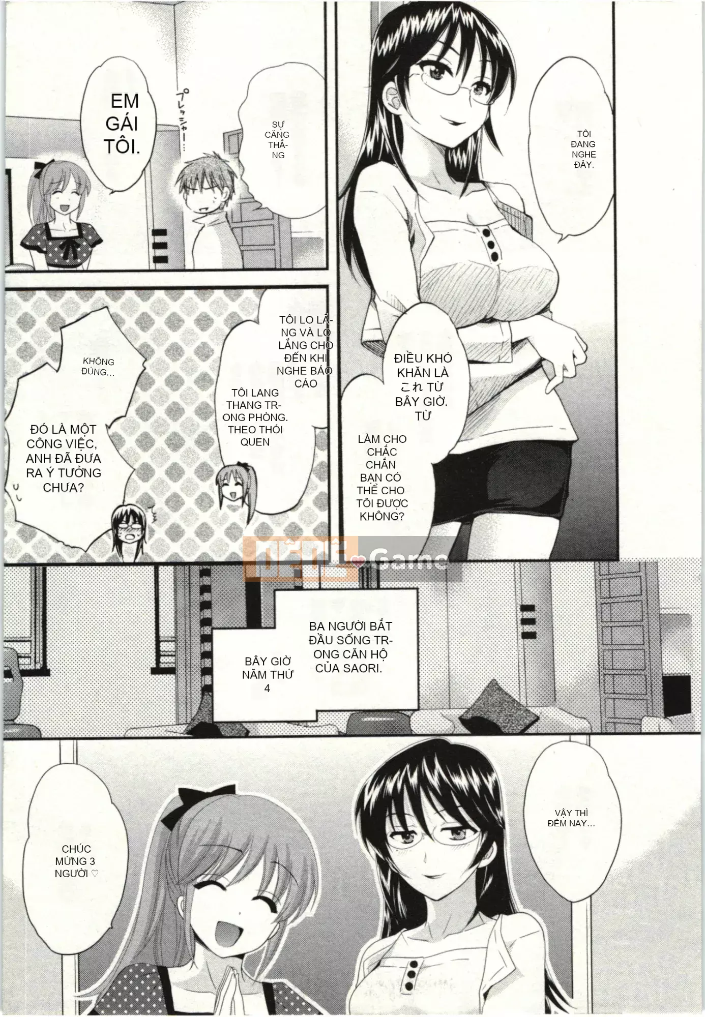 [Pon Kihanada] ChocoPa!02